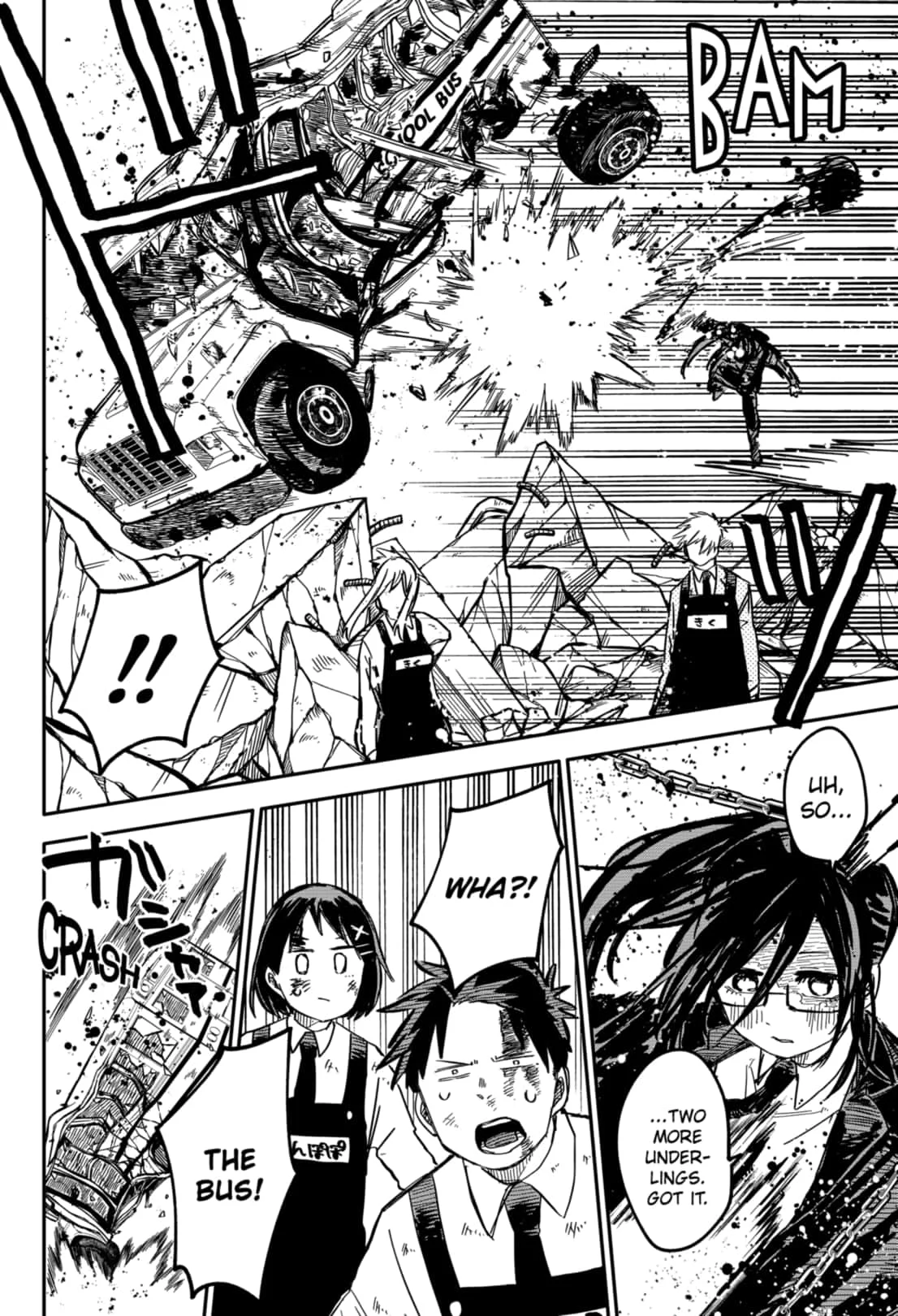 Read Kindergarten Wars Manga Online