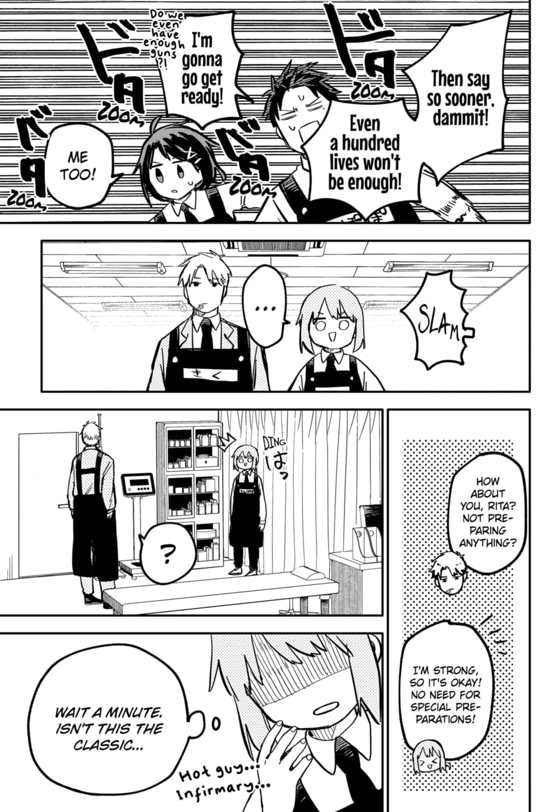 Read Kindergarten Wars Manga Online