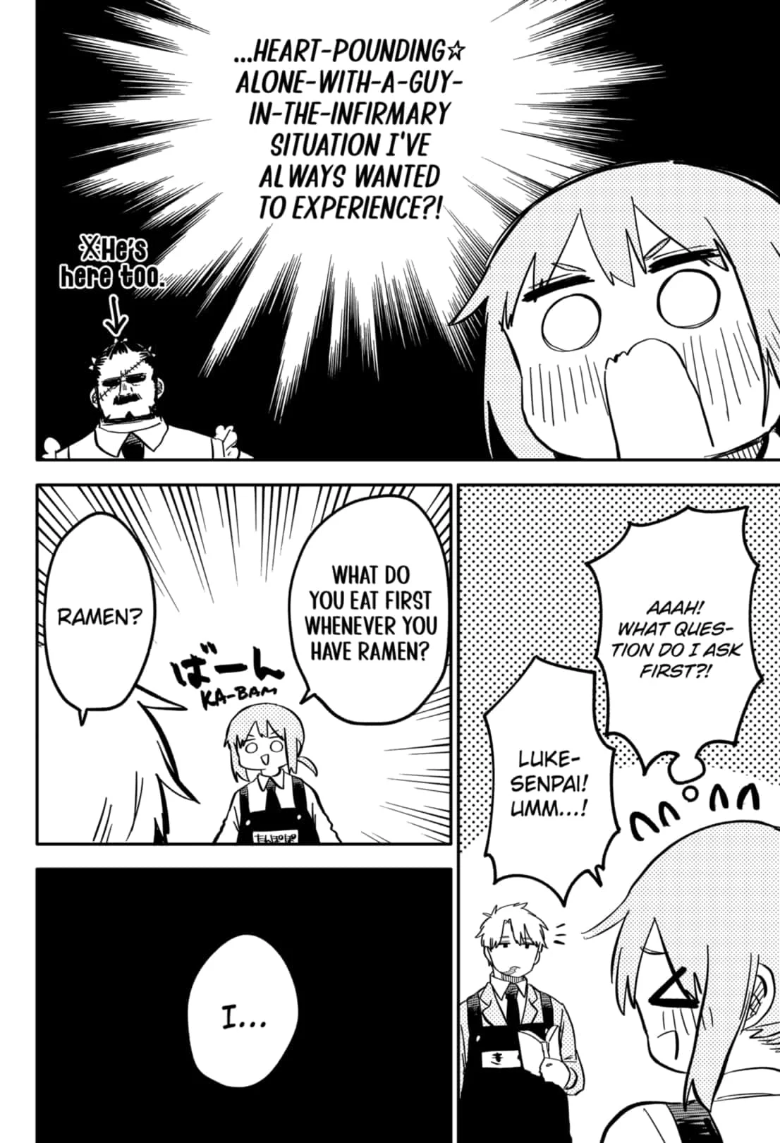 Read Kindergarten Wars Manga Online