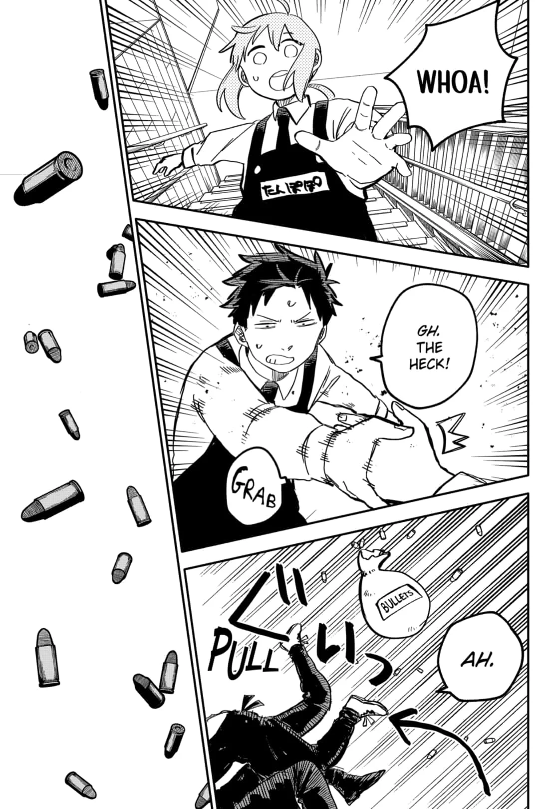 Read Kindergarten Wars Manga Online
