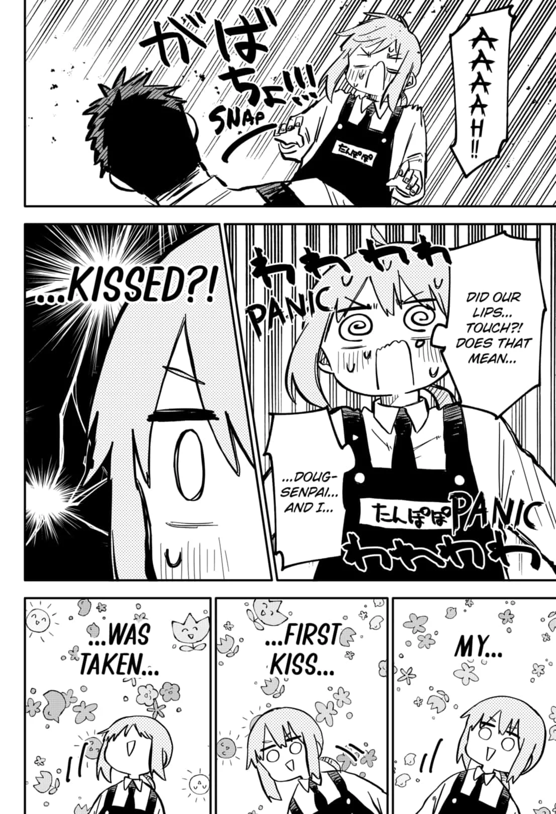 Read Kindergarten Wars Manga Online