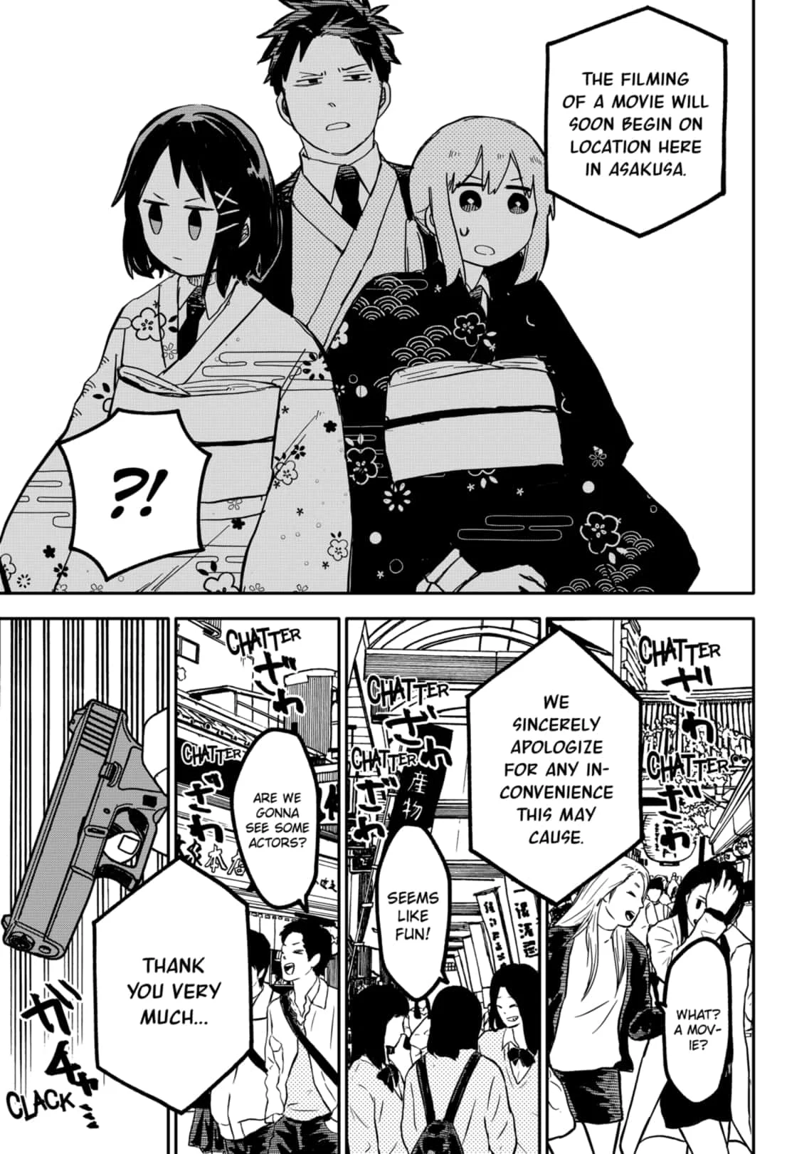 Read Kindergarten Wars Manga Online