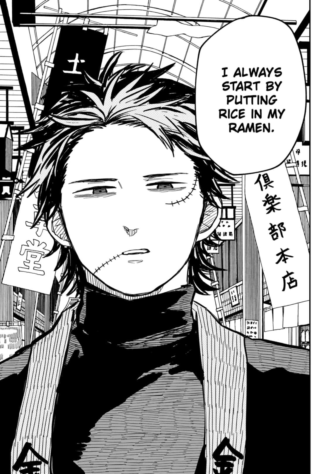 Read Kindergarten Wars Manga Online