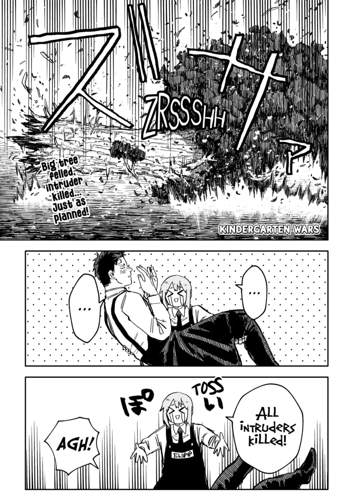 Read Kindergarten Wars Manga Online