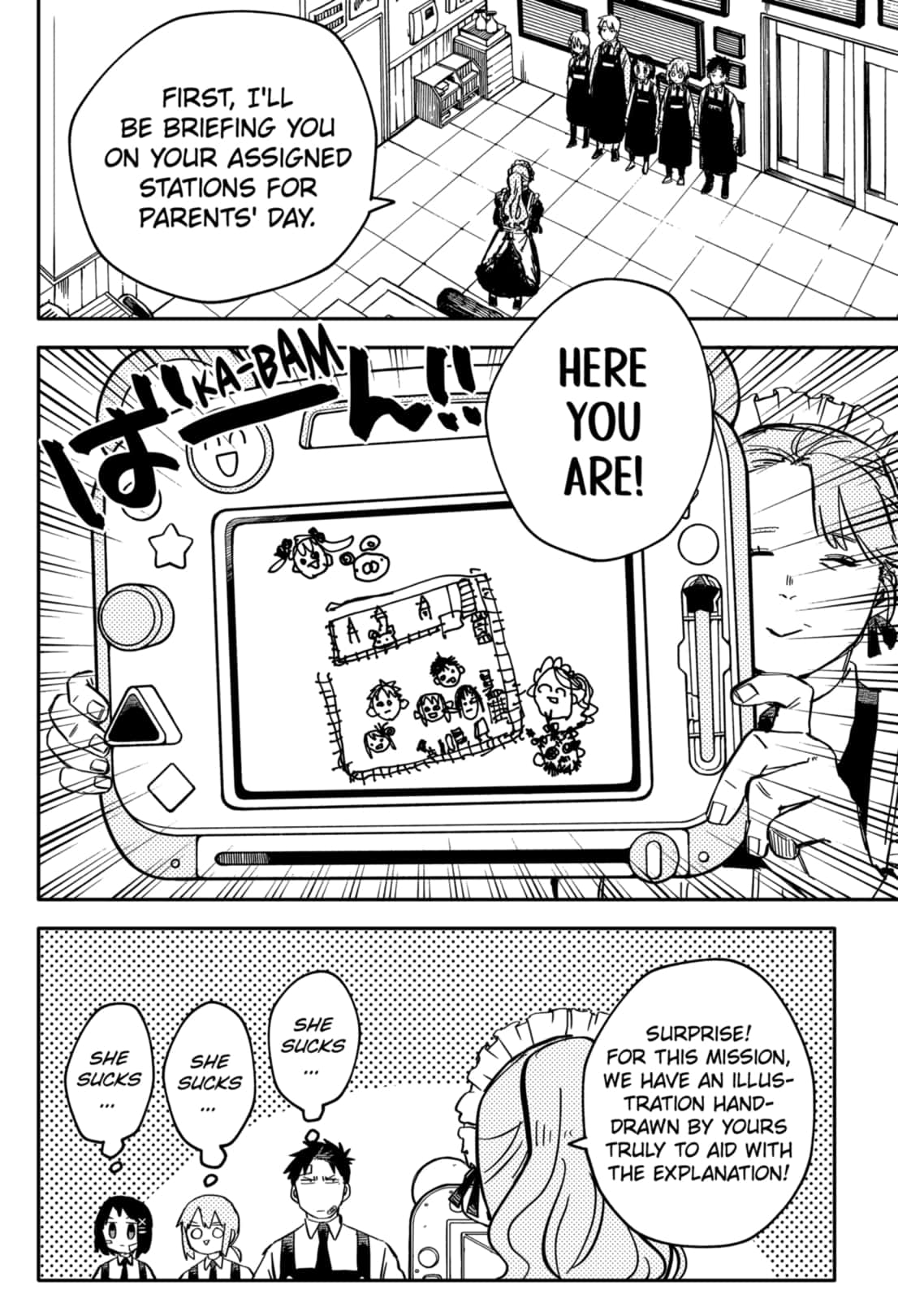 Read Kindergarten Wars Manga Online