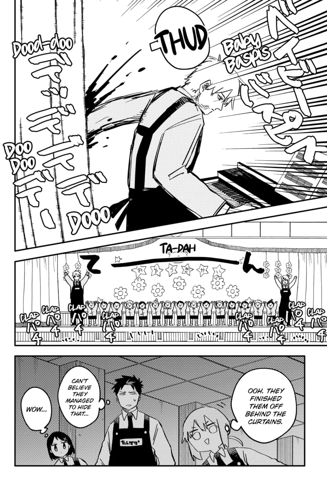 Read Kindergarten Wars Manga Online