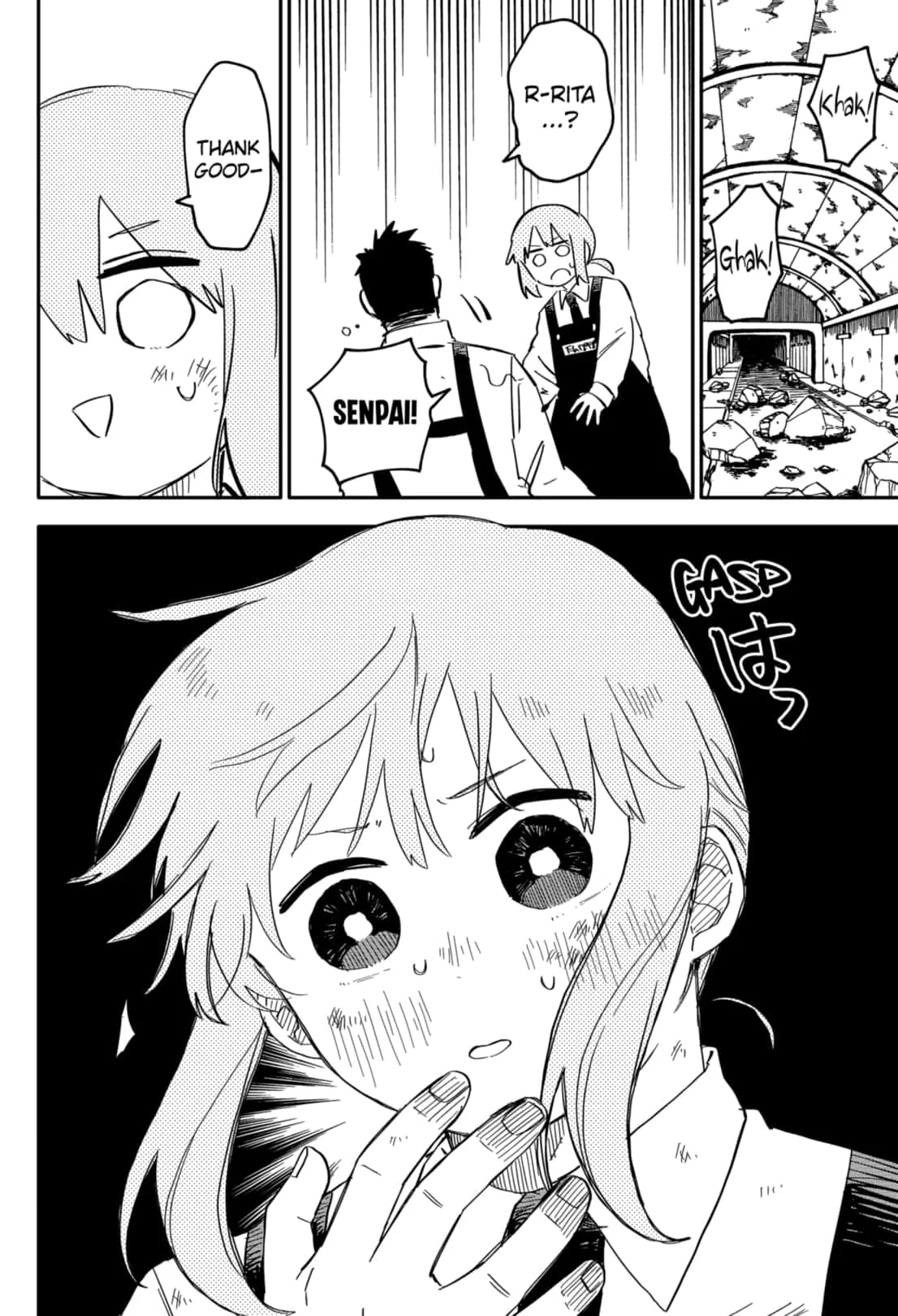 Read Kindergarten Wars Manga Online