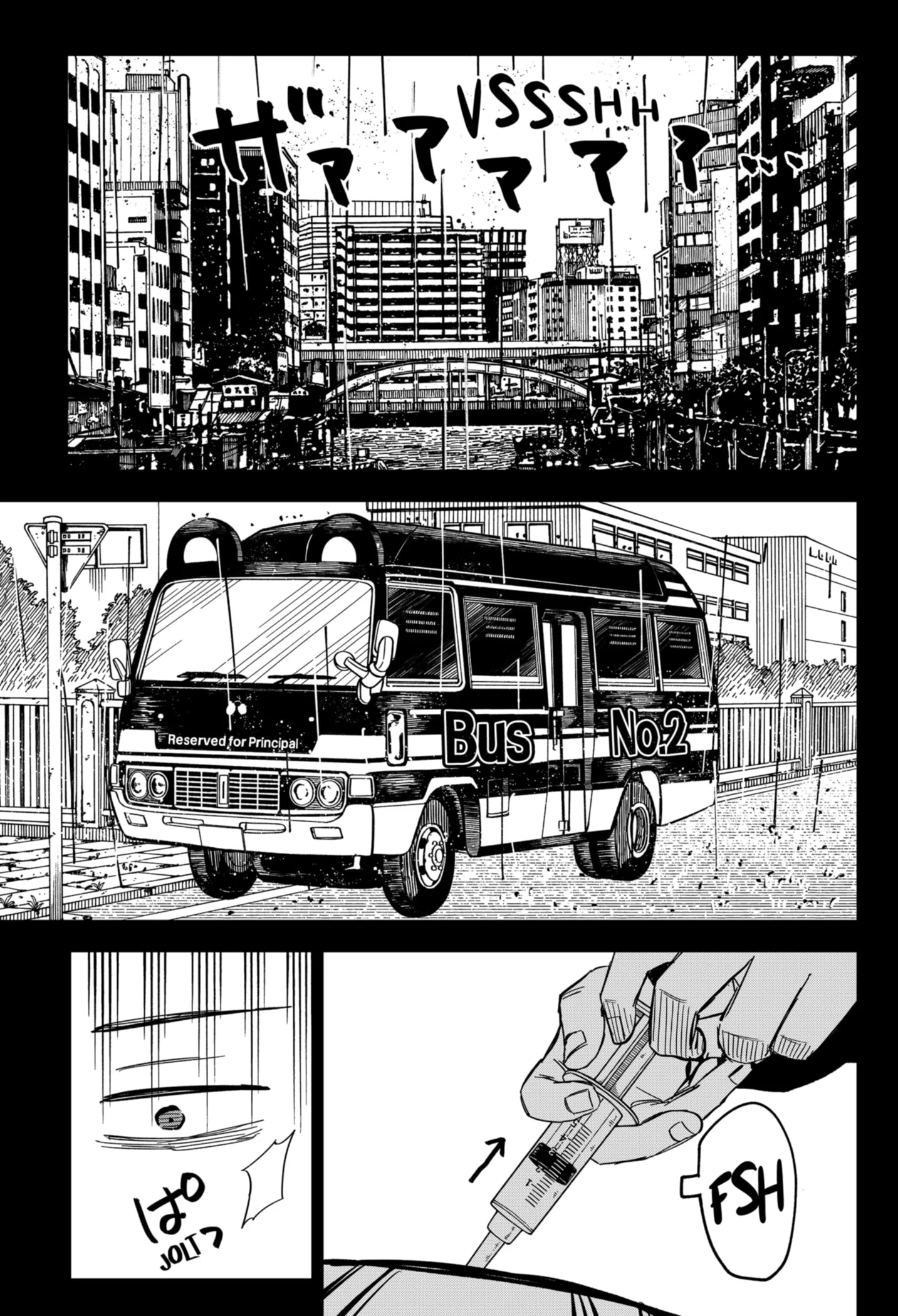 Read Kindergarten Wars Manga Online