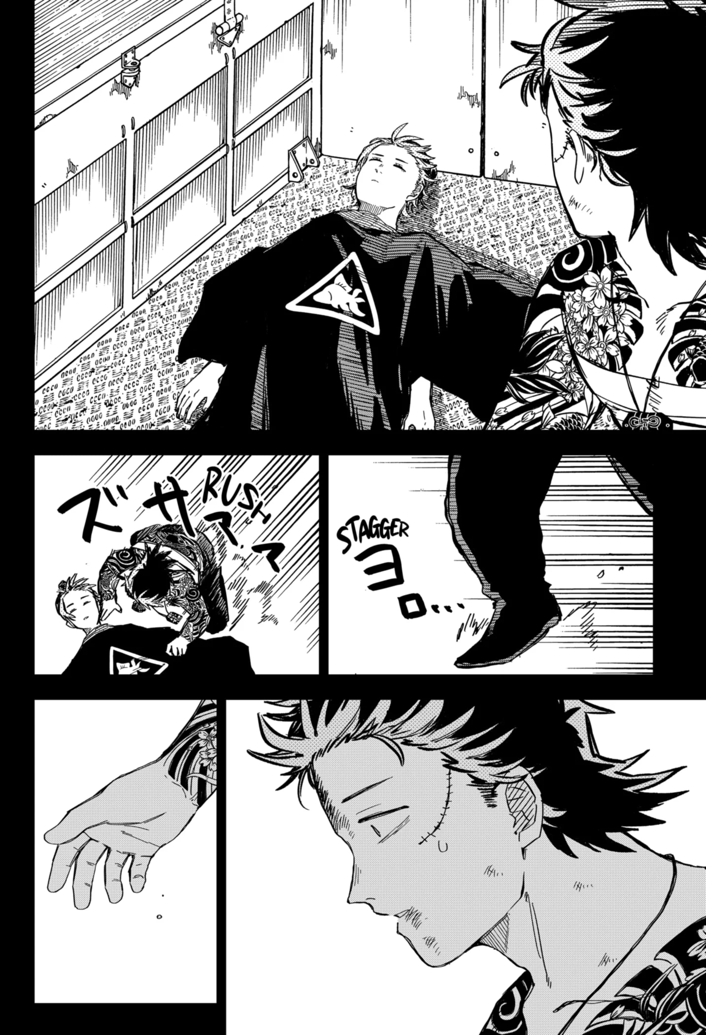 Read Kindergarten Wars Manga Online
