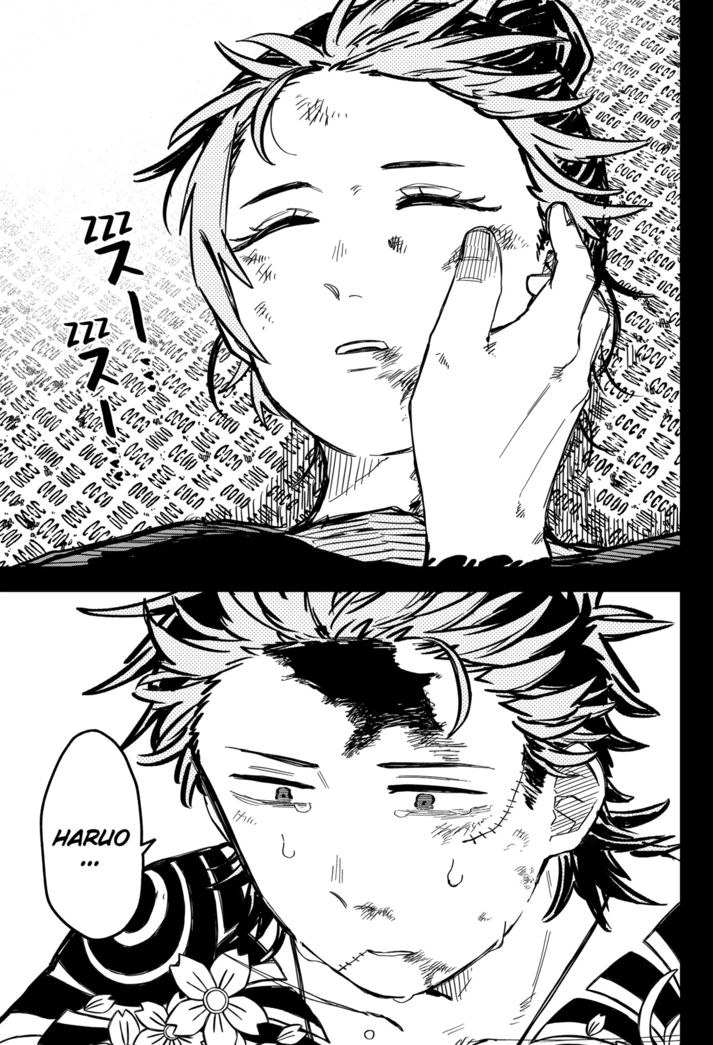 Read Kindergarten Wars Manga Online