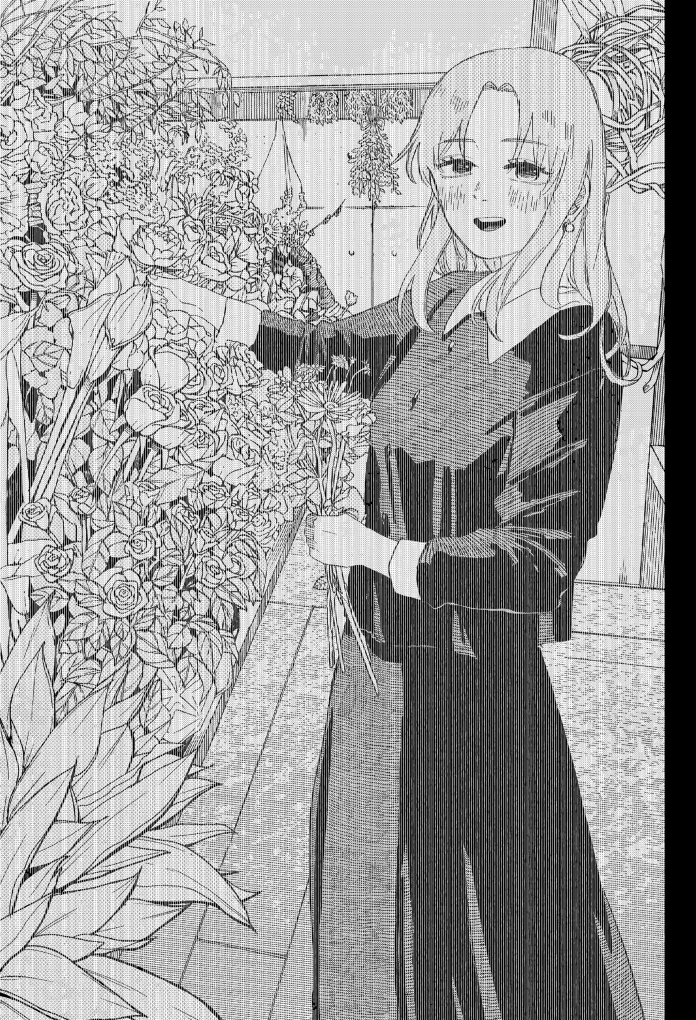 Read Kindergarten Wars Manga Online