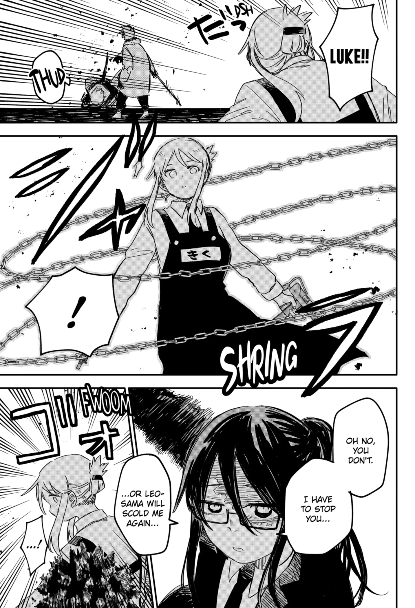Read Kindergarten Wars Manga Online