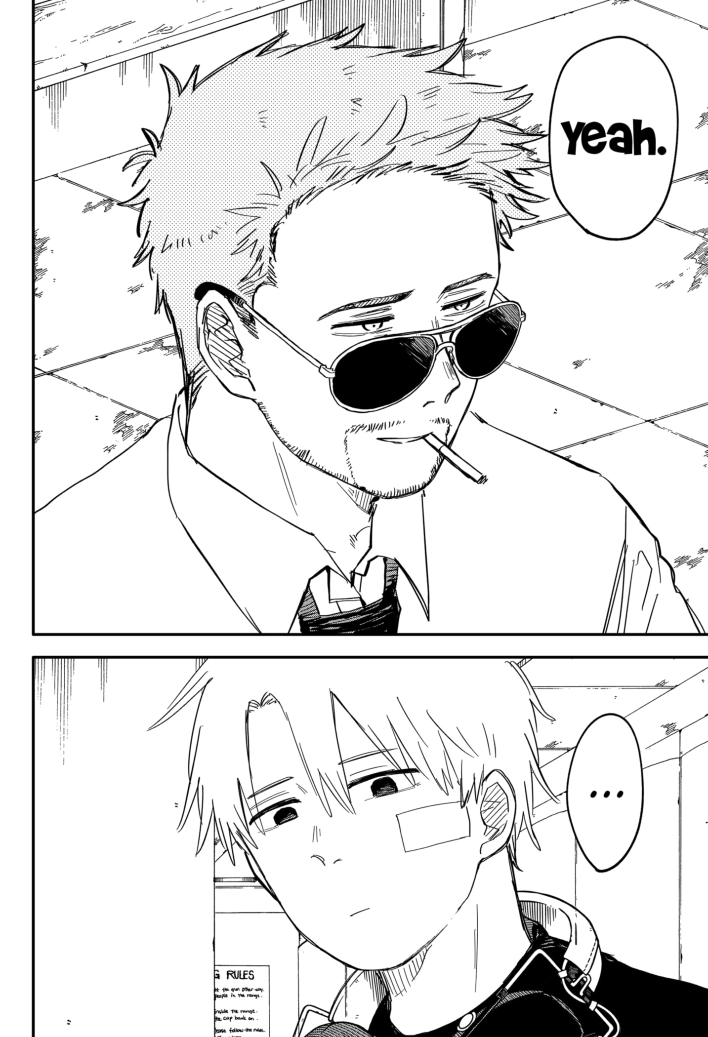 Read Kindergarten Wars Manga Online