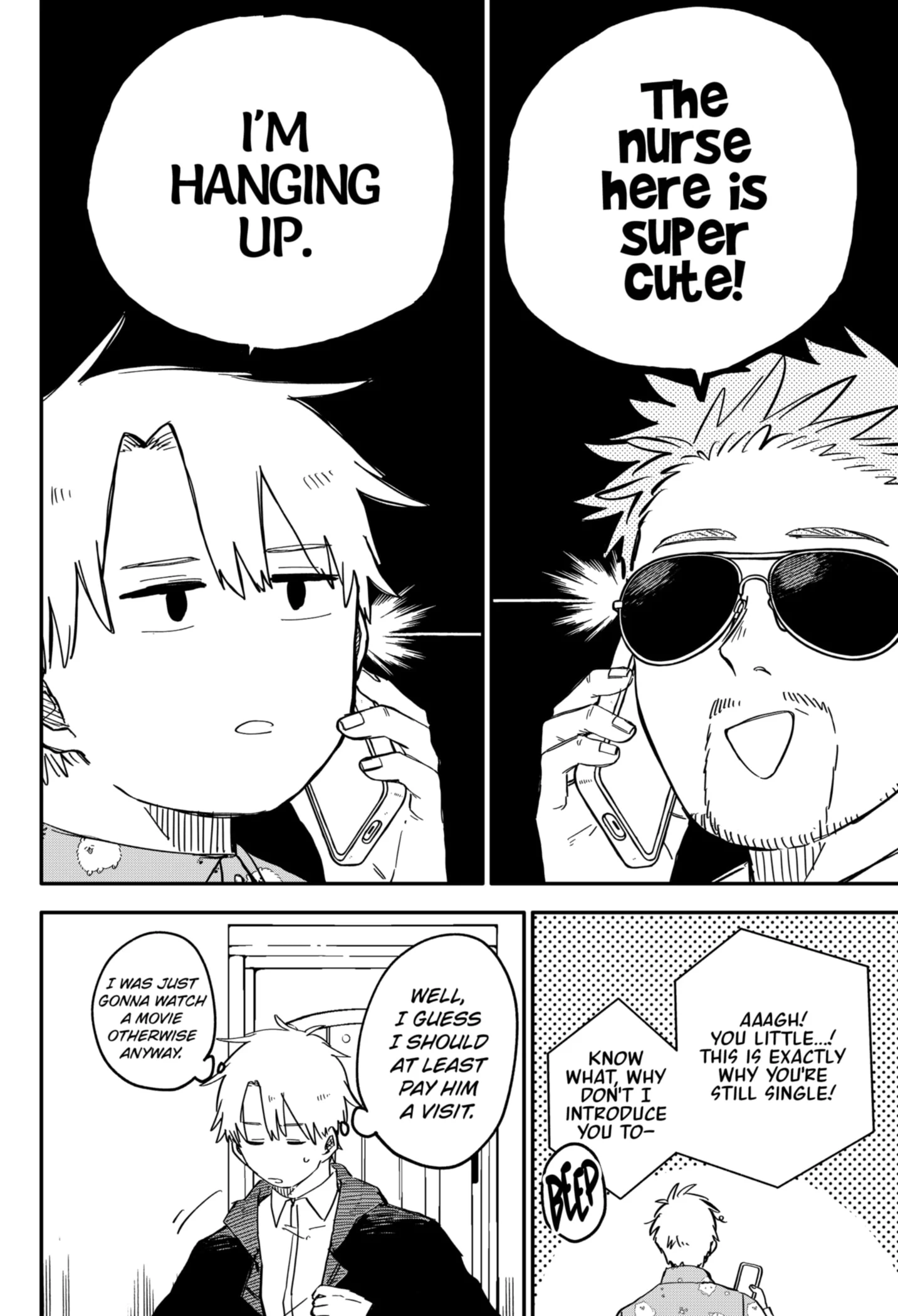 Read Kindergarten Wars Manga Online