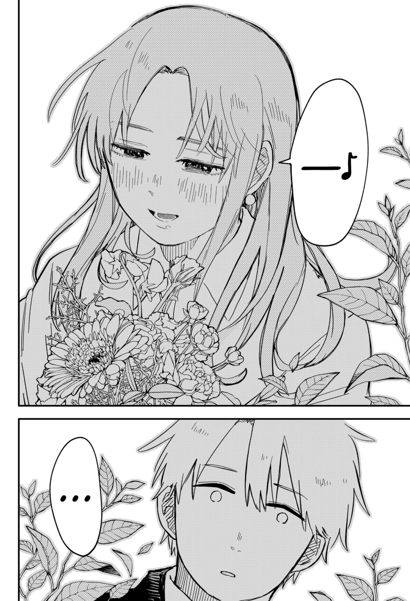 Read Kindergarten Wars Manga Online