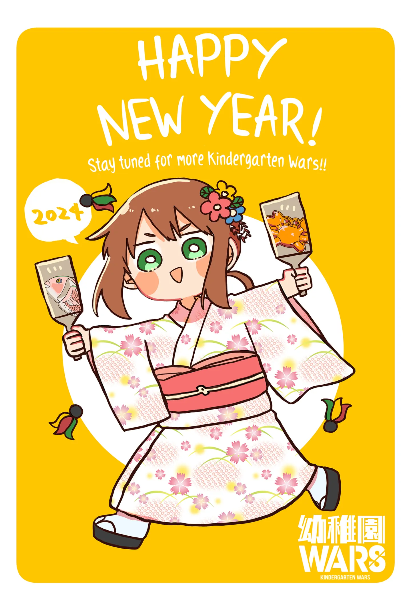 Read Kindergarten Wars Manga Online