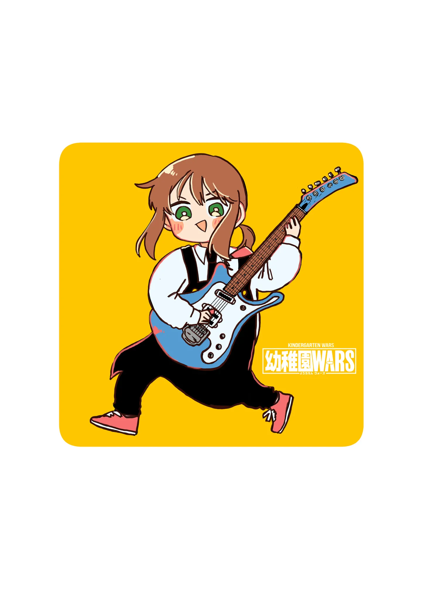 Read Kindergarten Wars Manga Online
