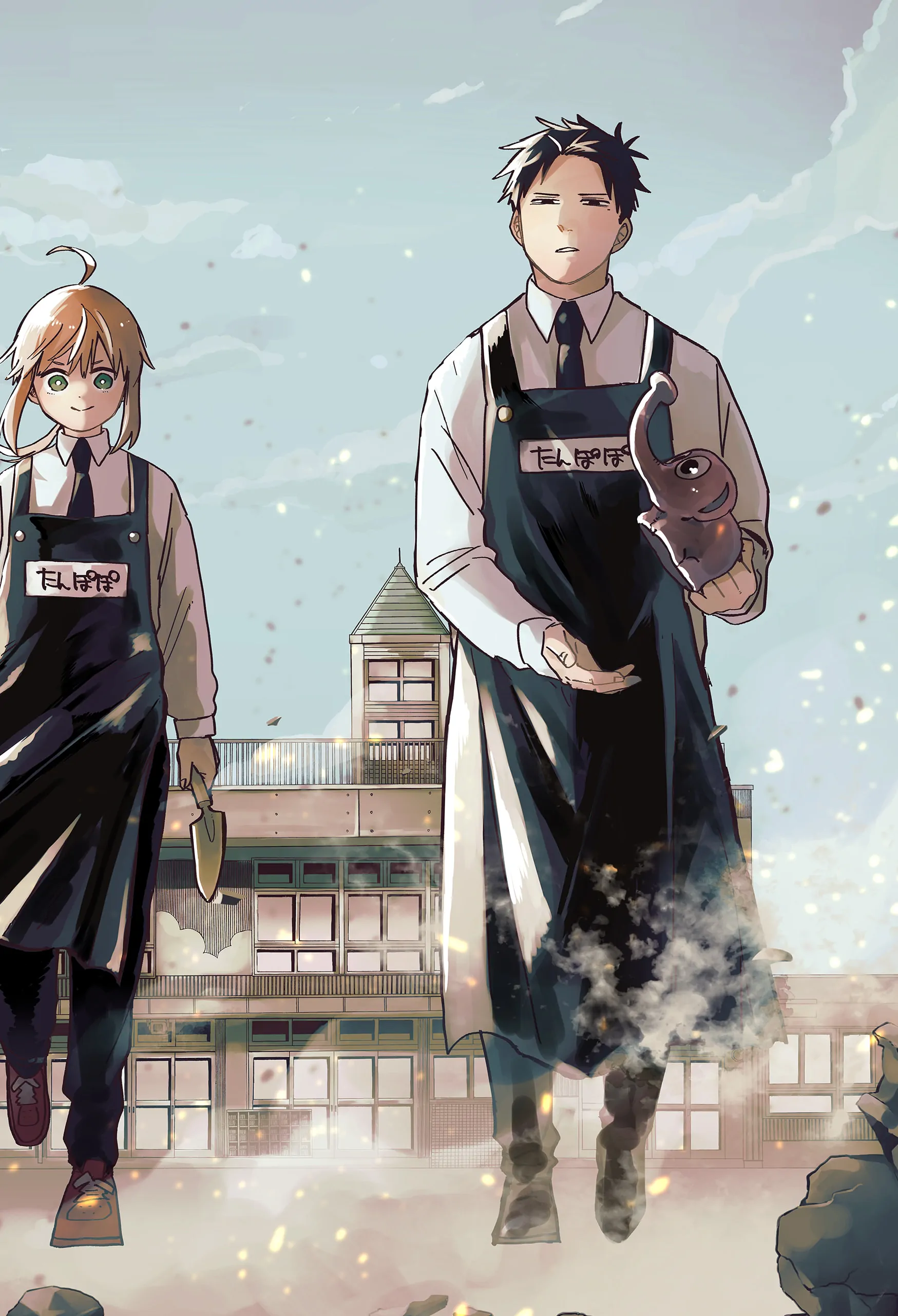 Read Kindergarten Wars Manga Online