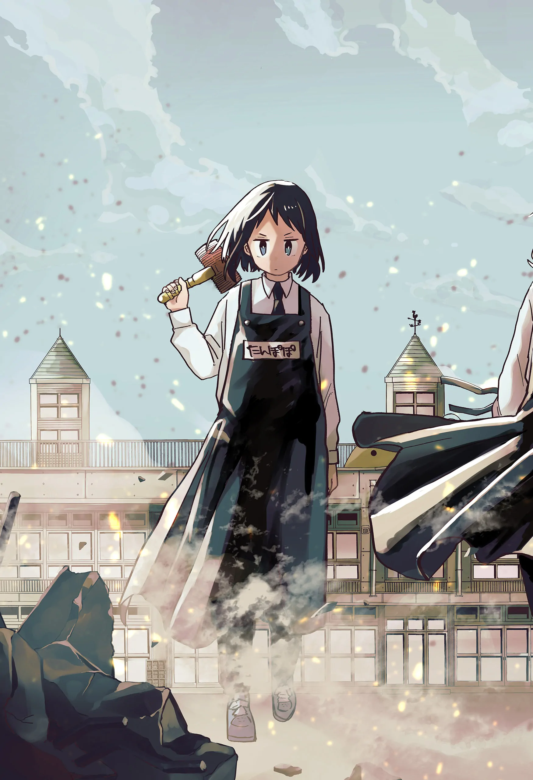 Read Kindergarten Wars Manga Online