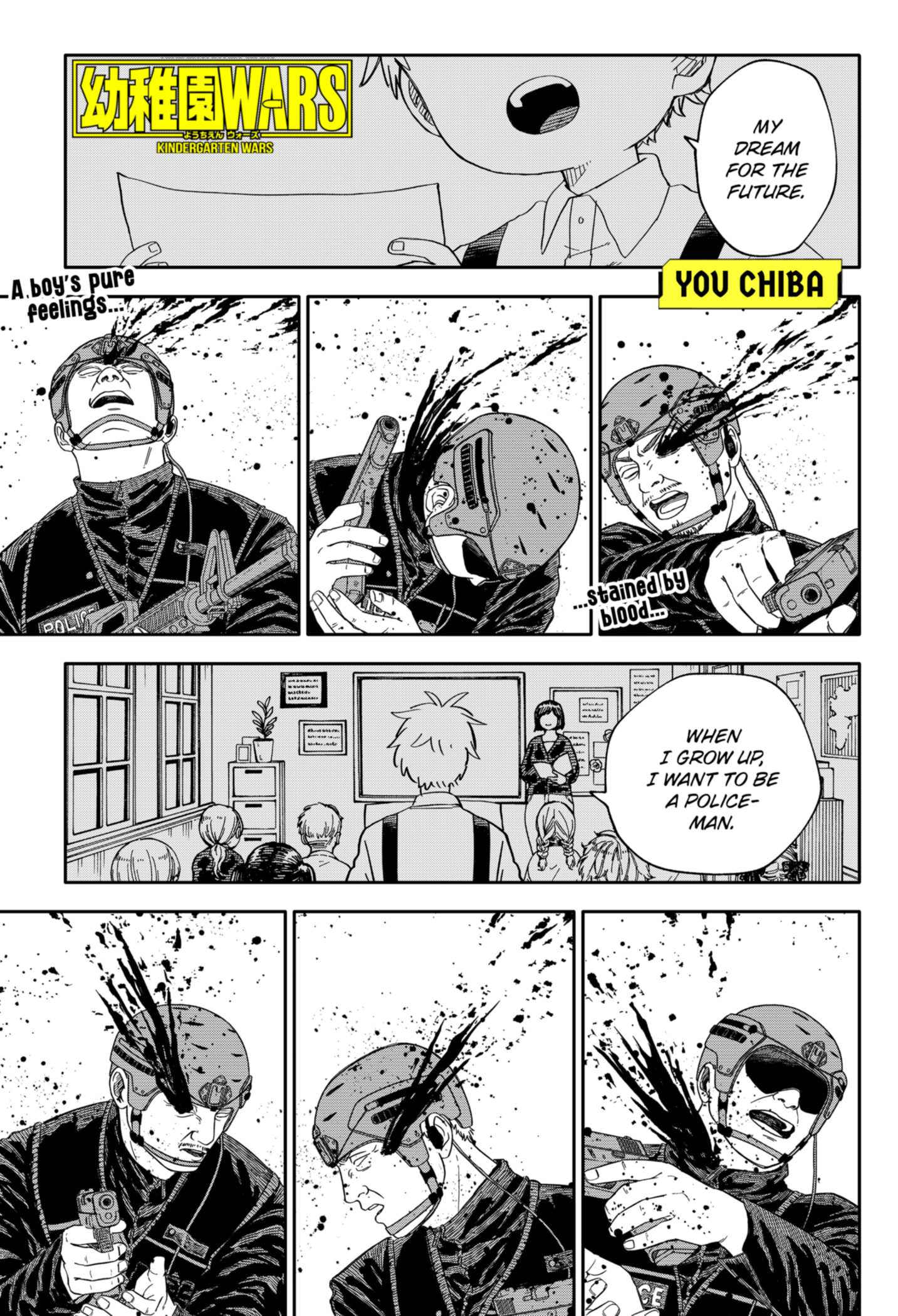 Read Kindergarten Wars Manga Online