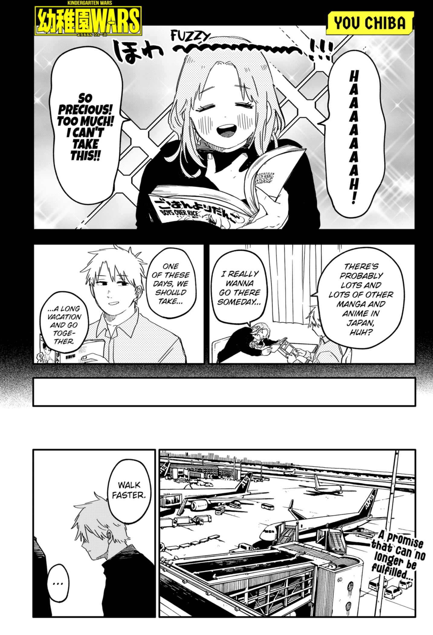 Read Kindergarten Wars Manga Online