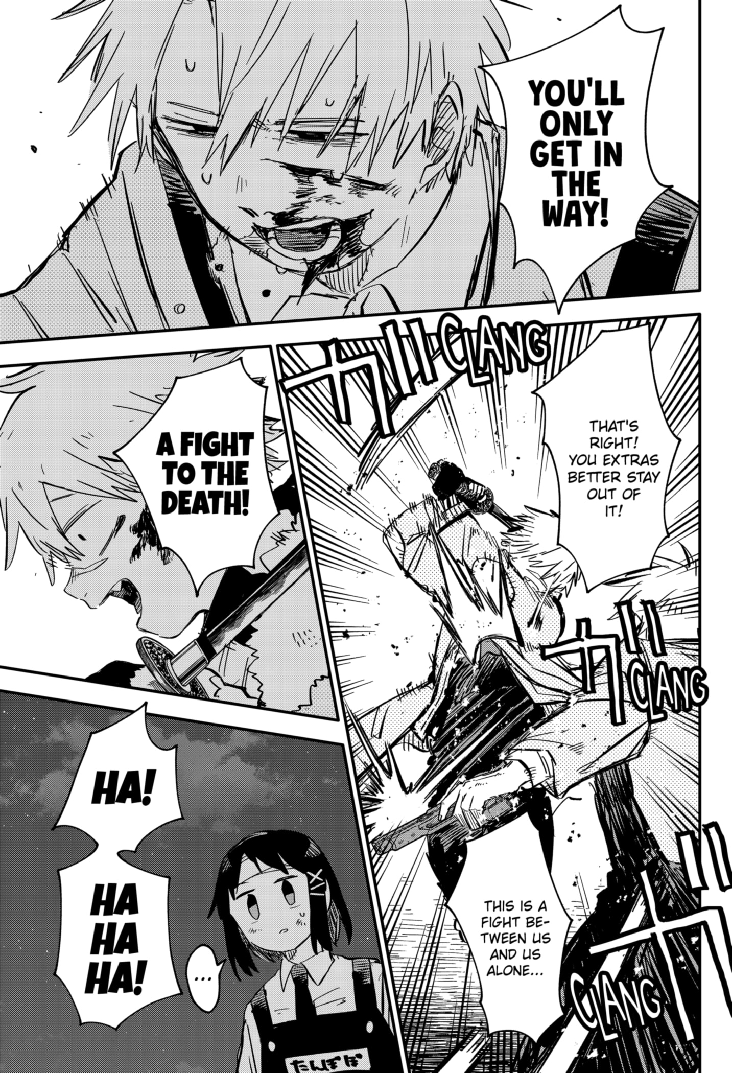 Read Kindergarten Wars Manga Online