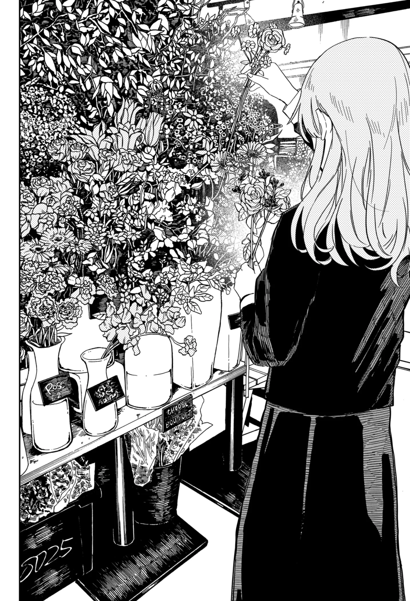 Read Kindergarten Wars Manga Online