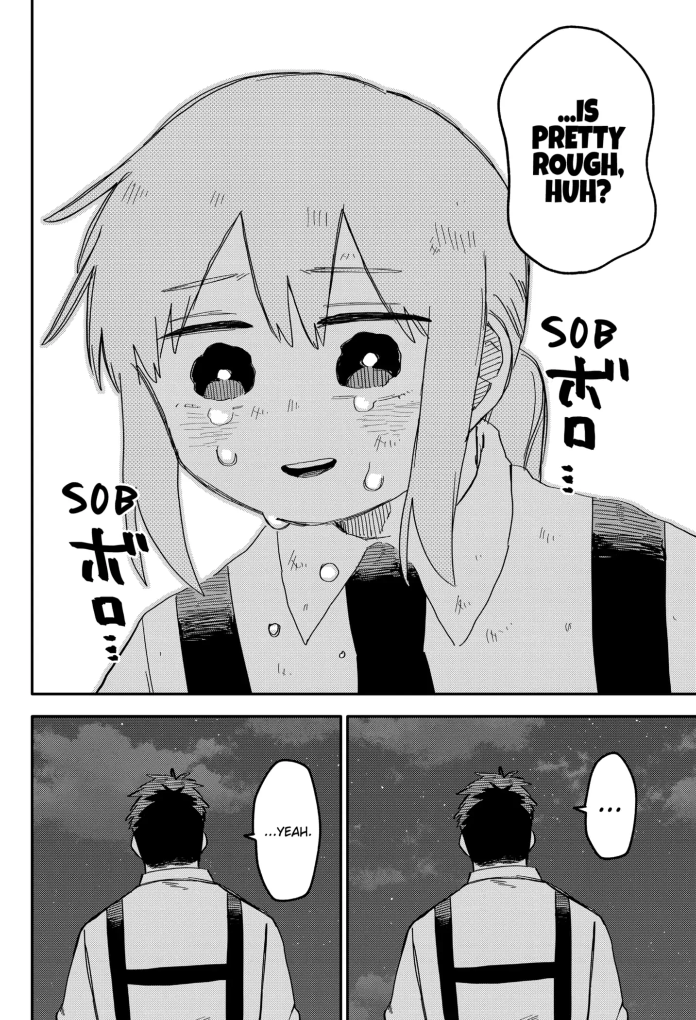 Read Kindergarten Wars Manga Online