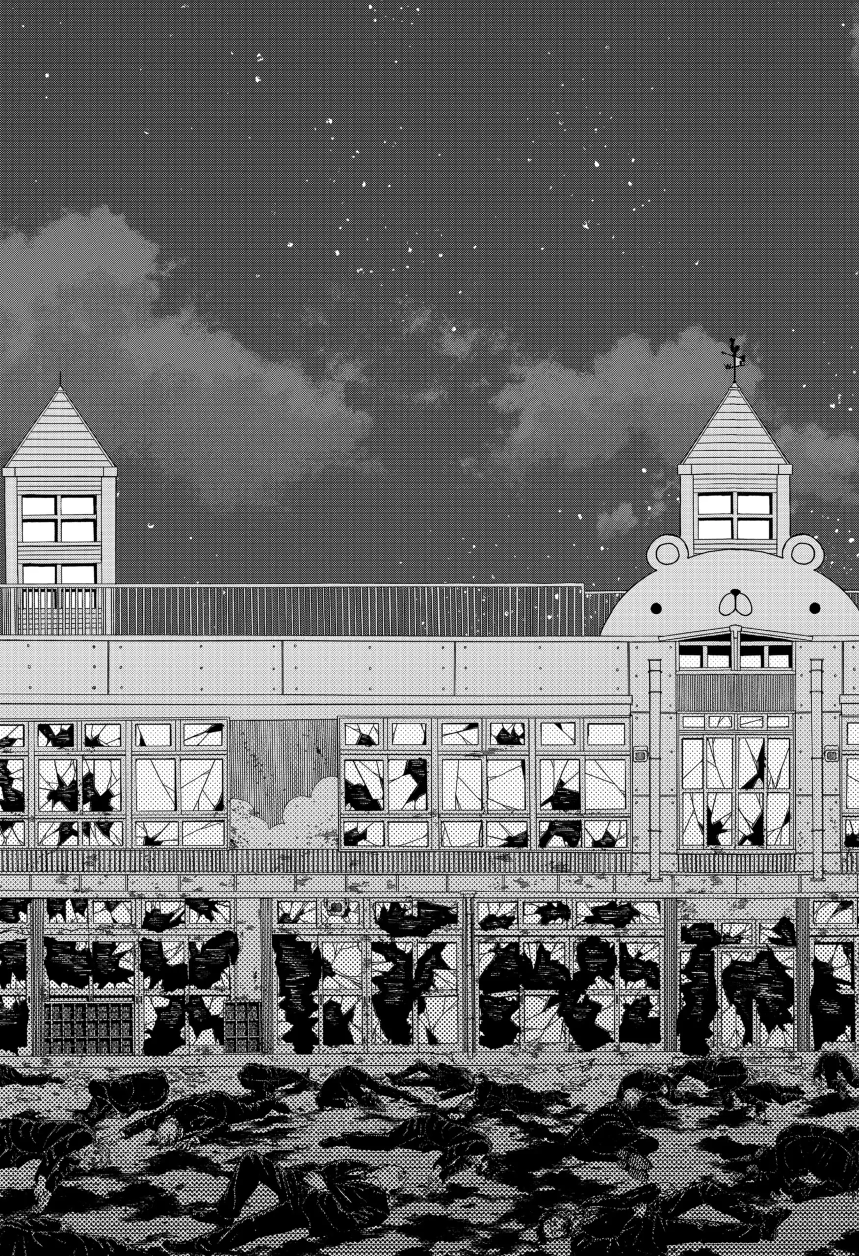 Read Kindergarten Wars Manga Online