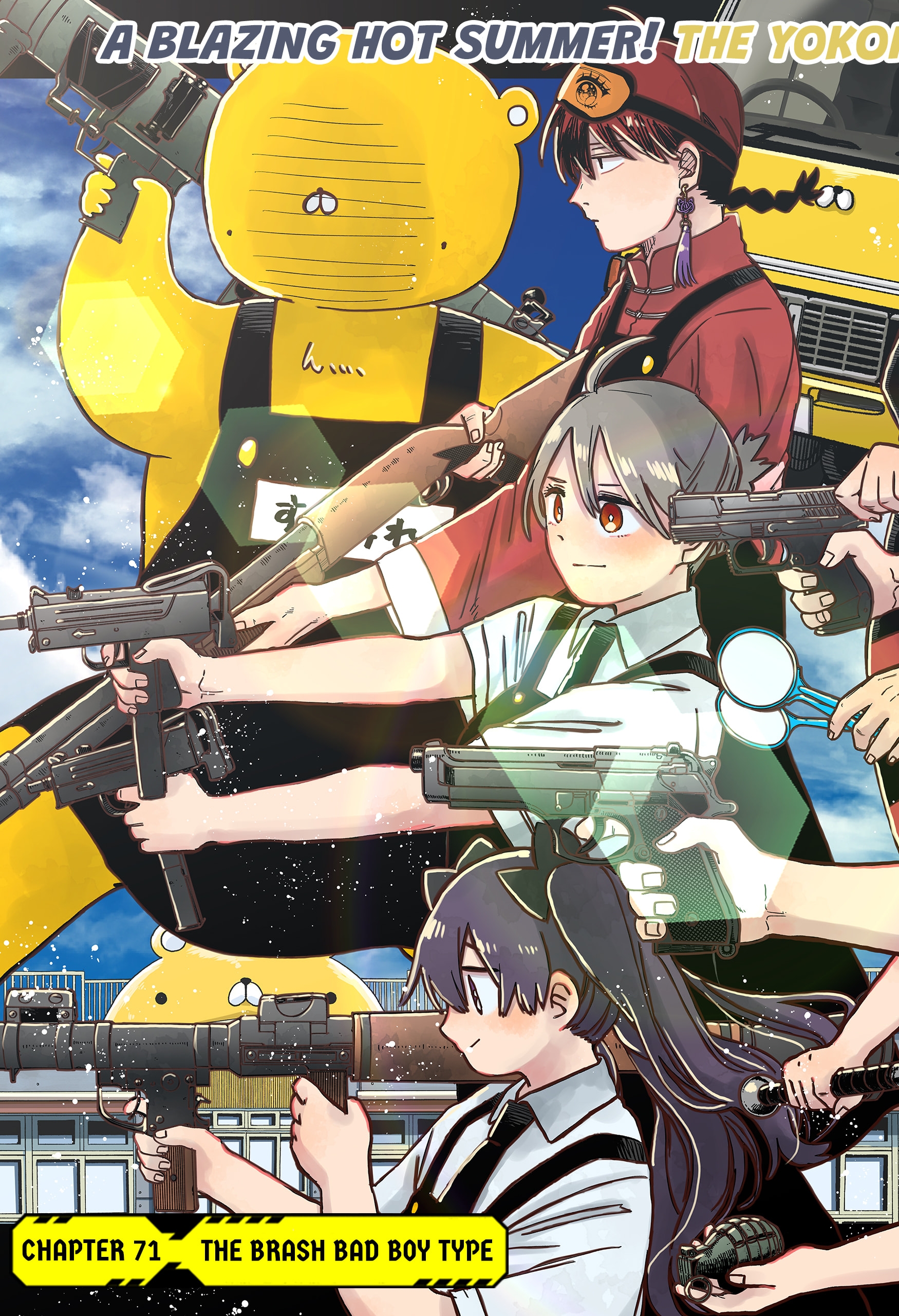 Read Kindergarten Wars Manga Online