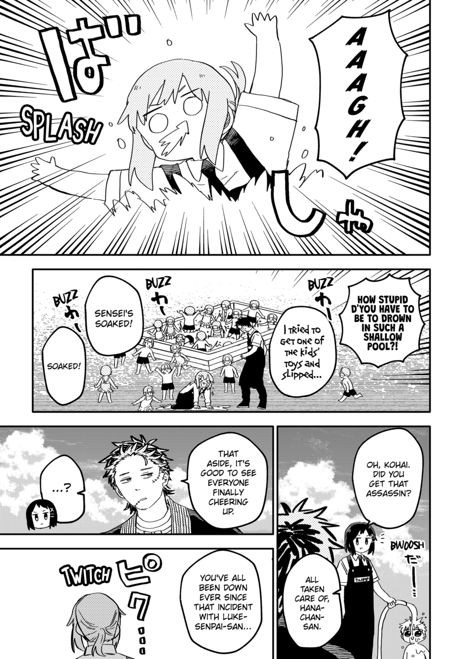 Read Kindergarten Wars Manga Online