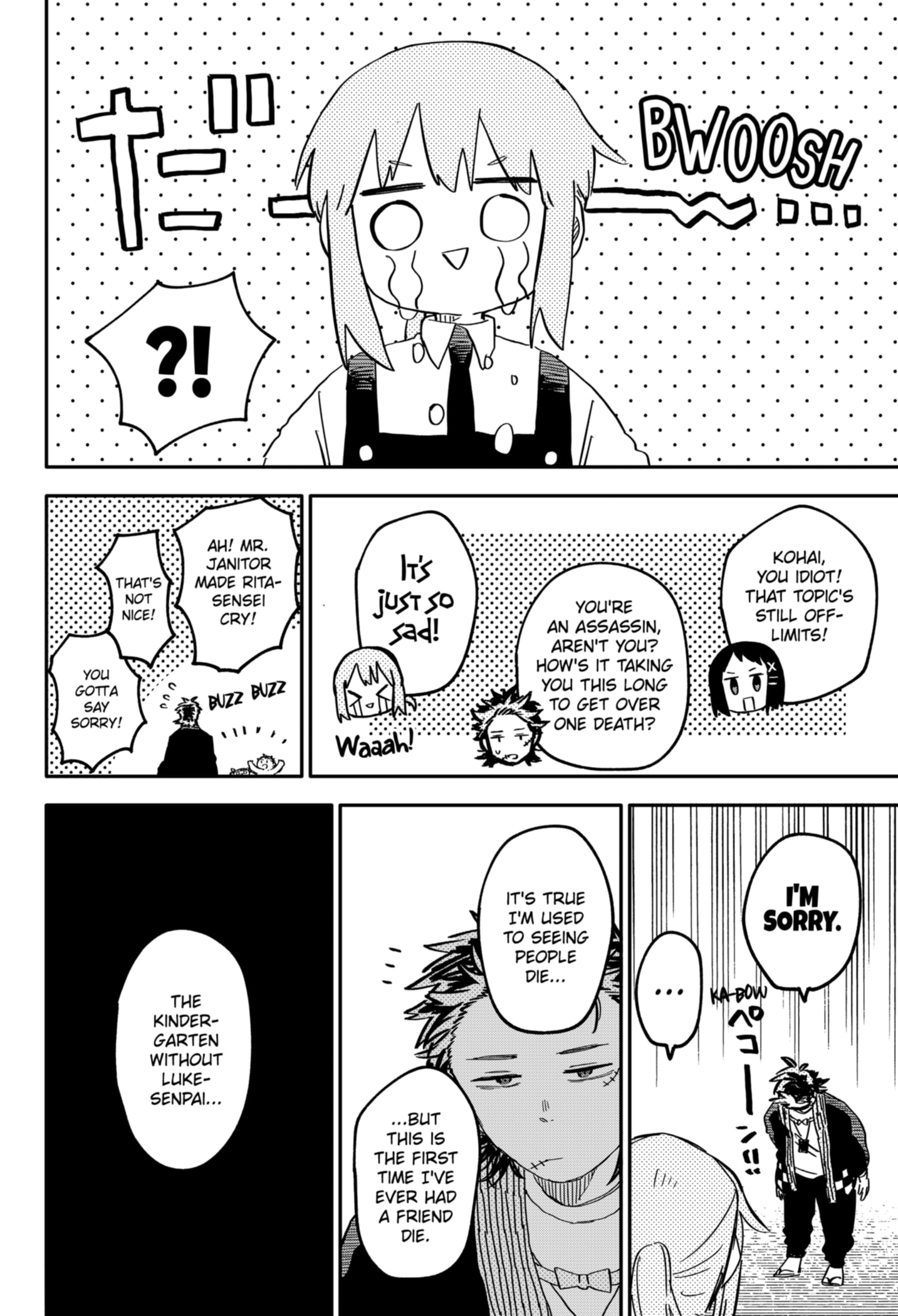 Read Kindergarten Wars Manga Online