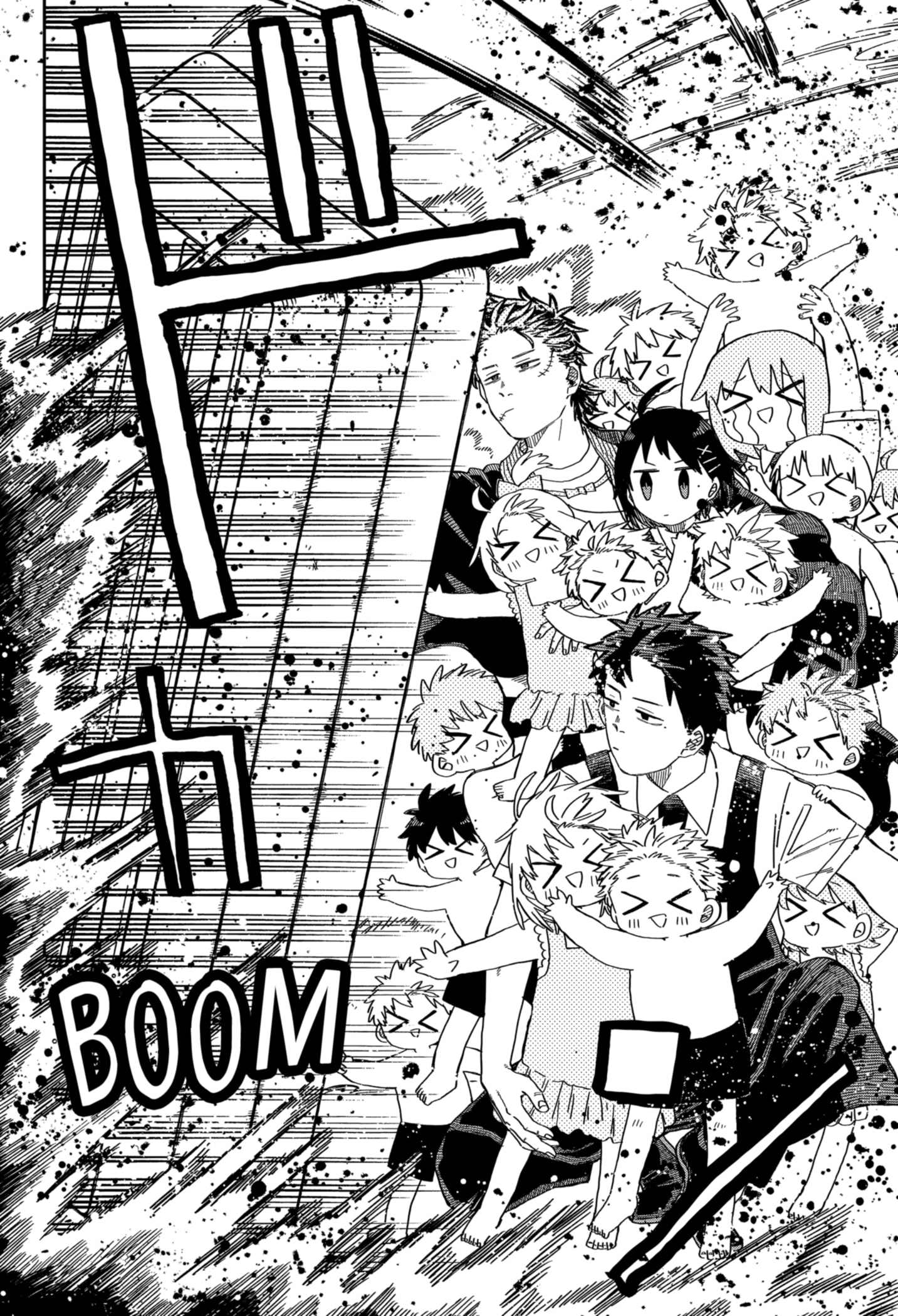 Read Kindergarten Wars Manga Online
