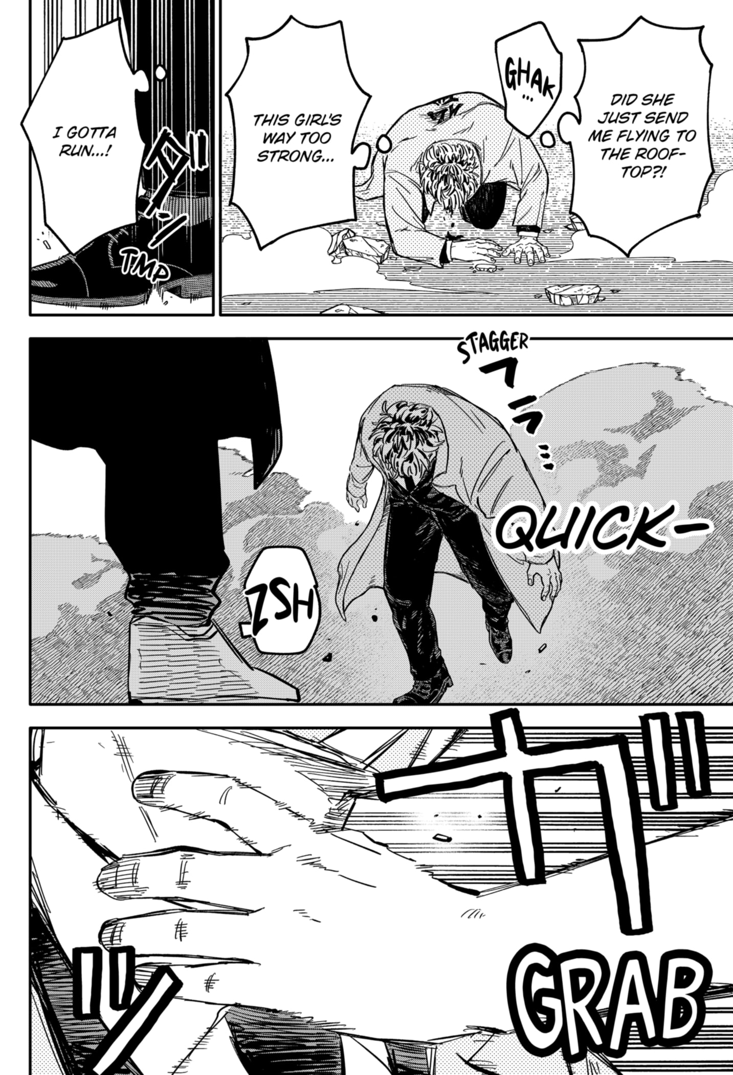 Read Kindergarten Wars Manga Online
