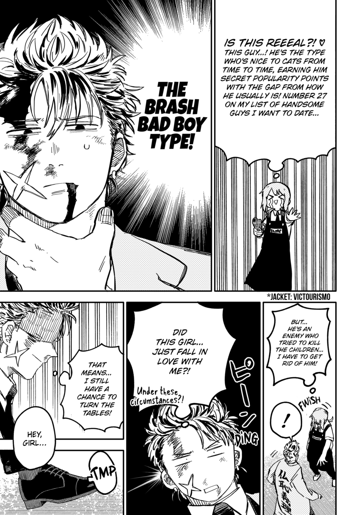 Read Kindergarten Wars Manga Online