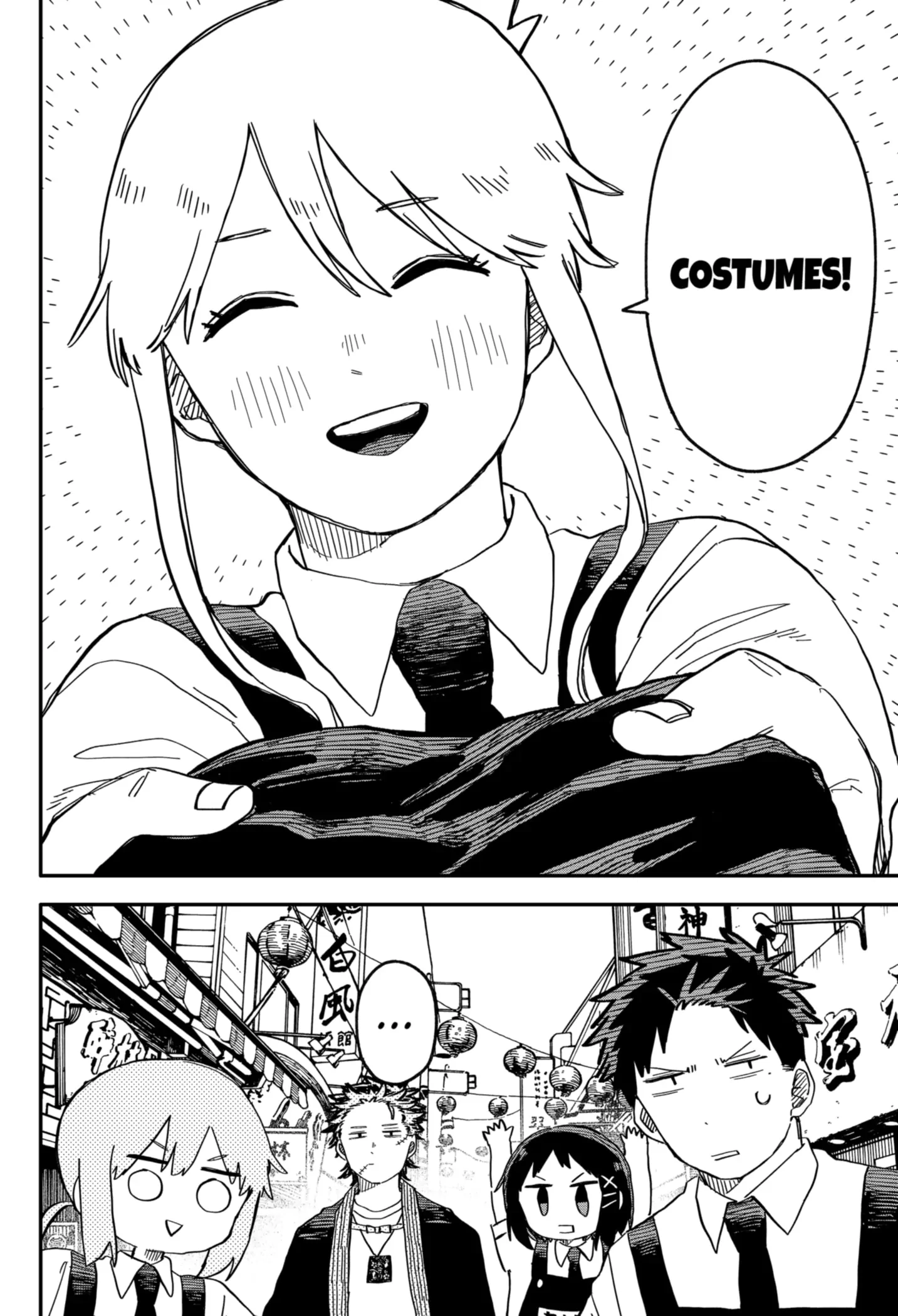 Read Kindergarten Wars Manga Online