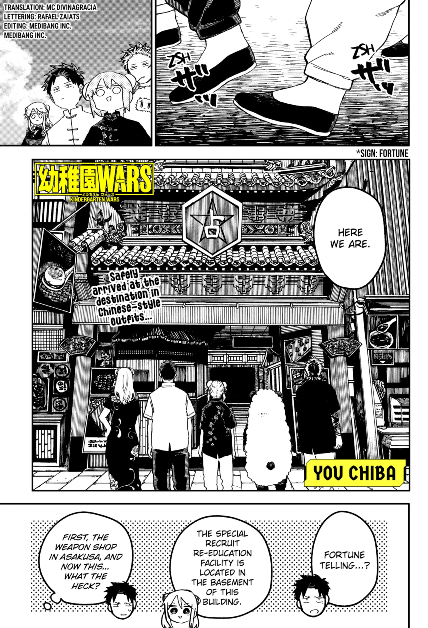Read Kindergarten Wars Manga Online
