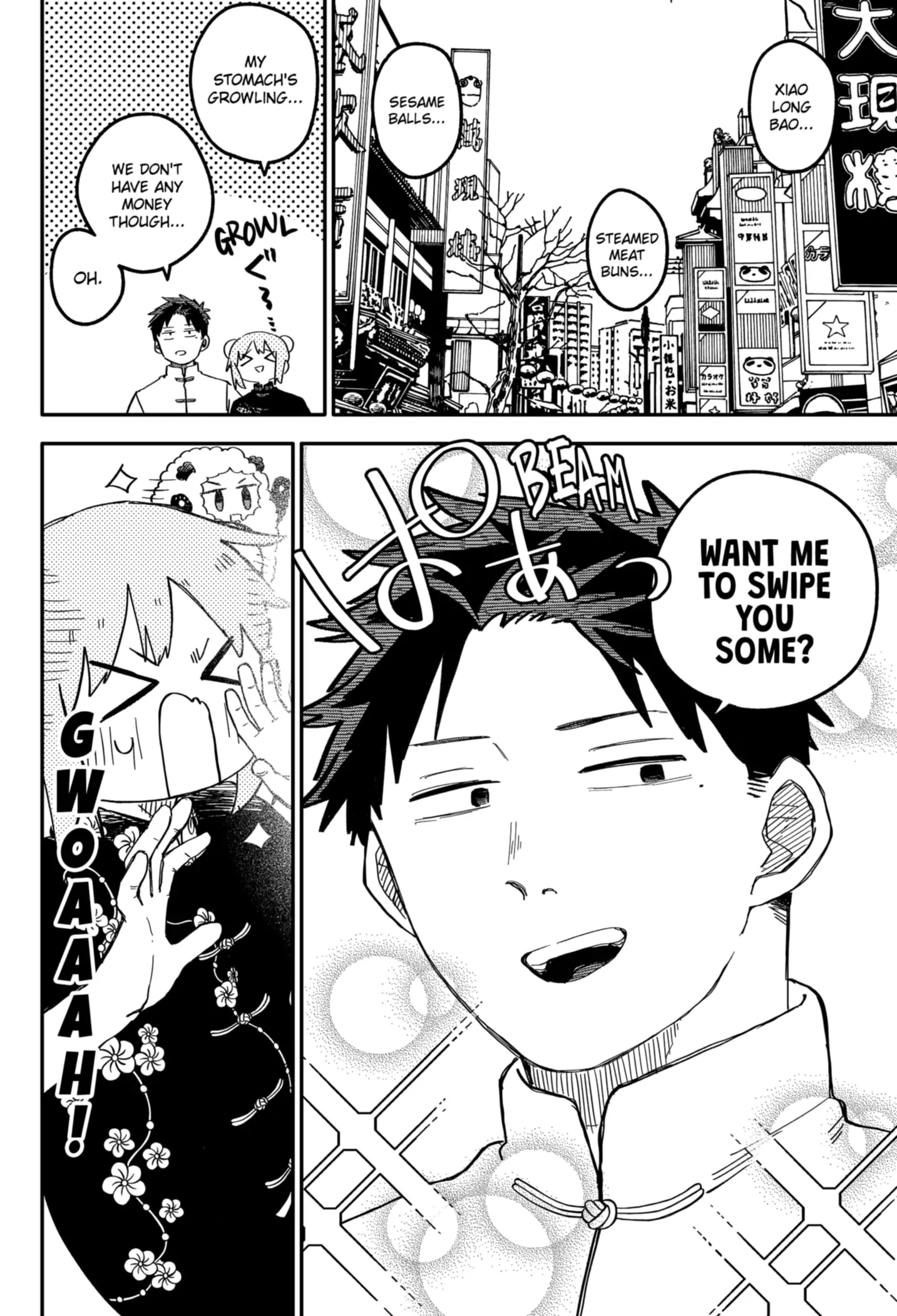 Read Kindergarten Wars Manga Online