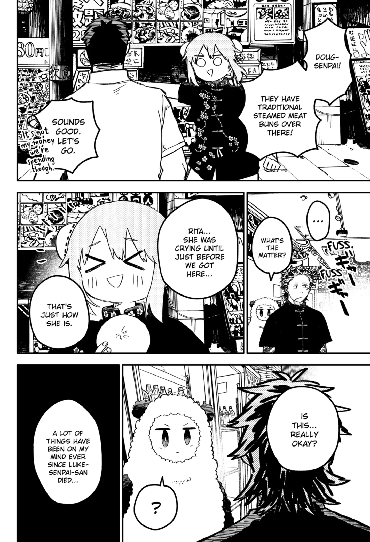 Read Kindergarten Wars Manga Online