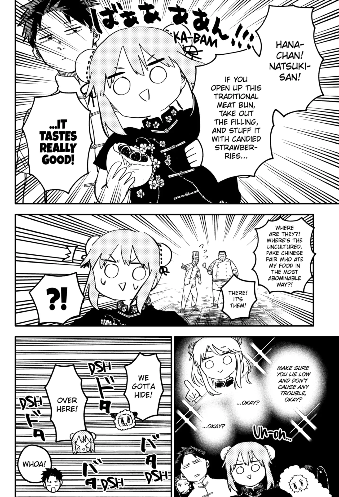 Read Kindergarten Wars Manga Online