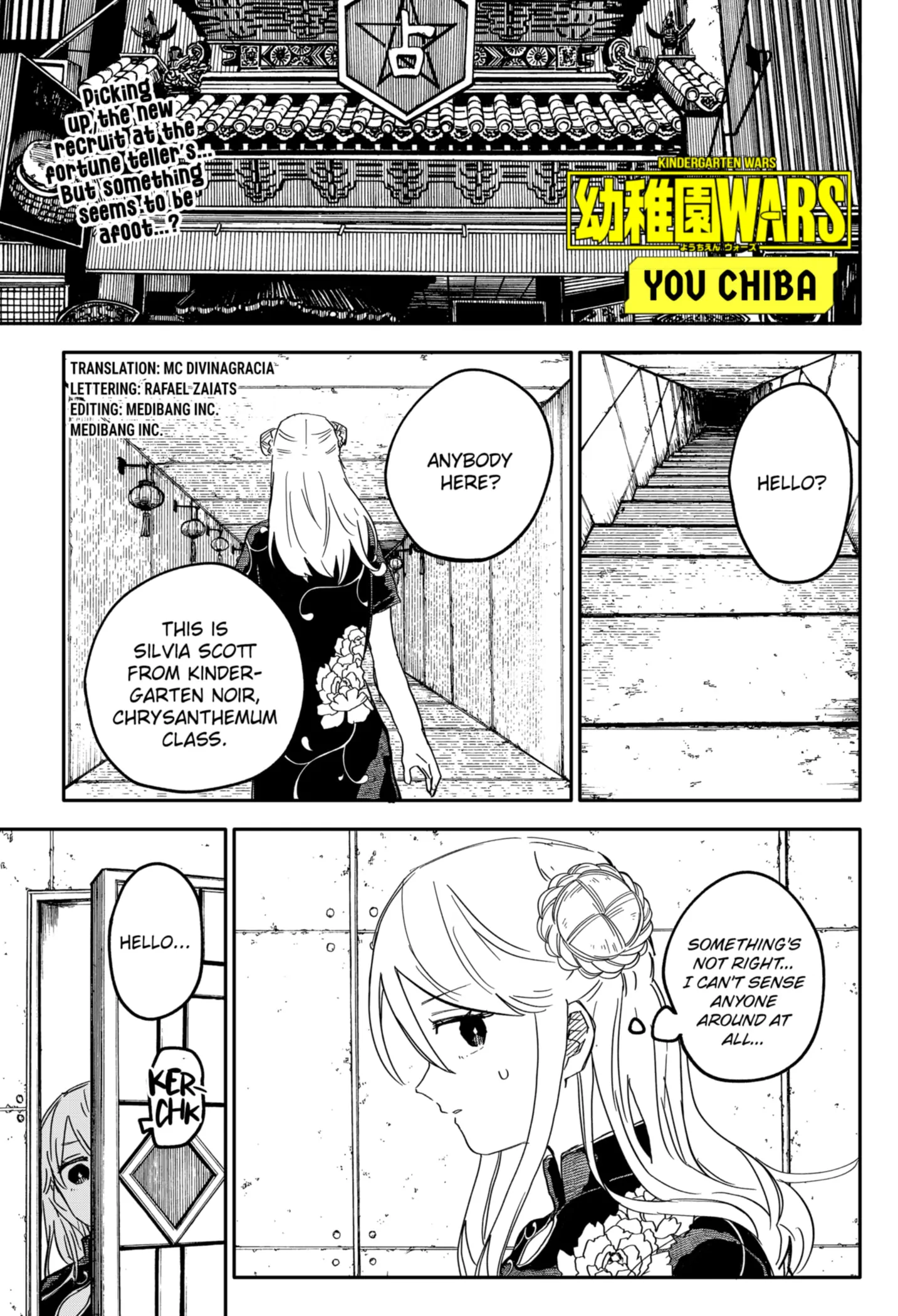 Read Kindergarten Wars Manga Online