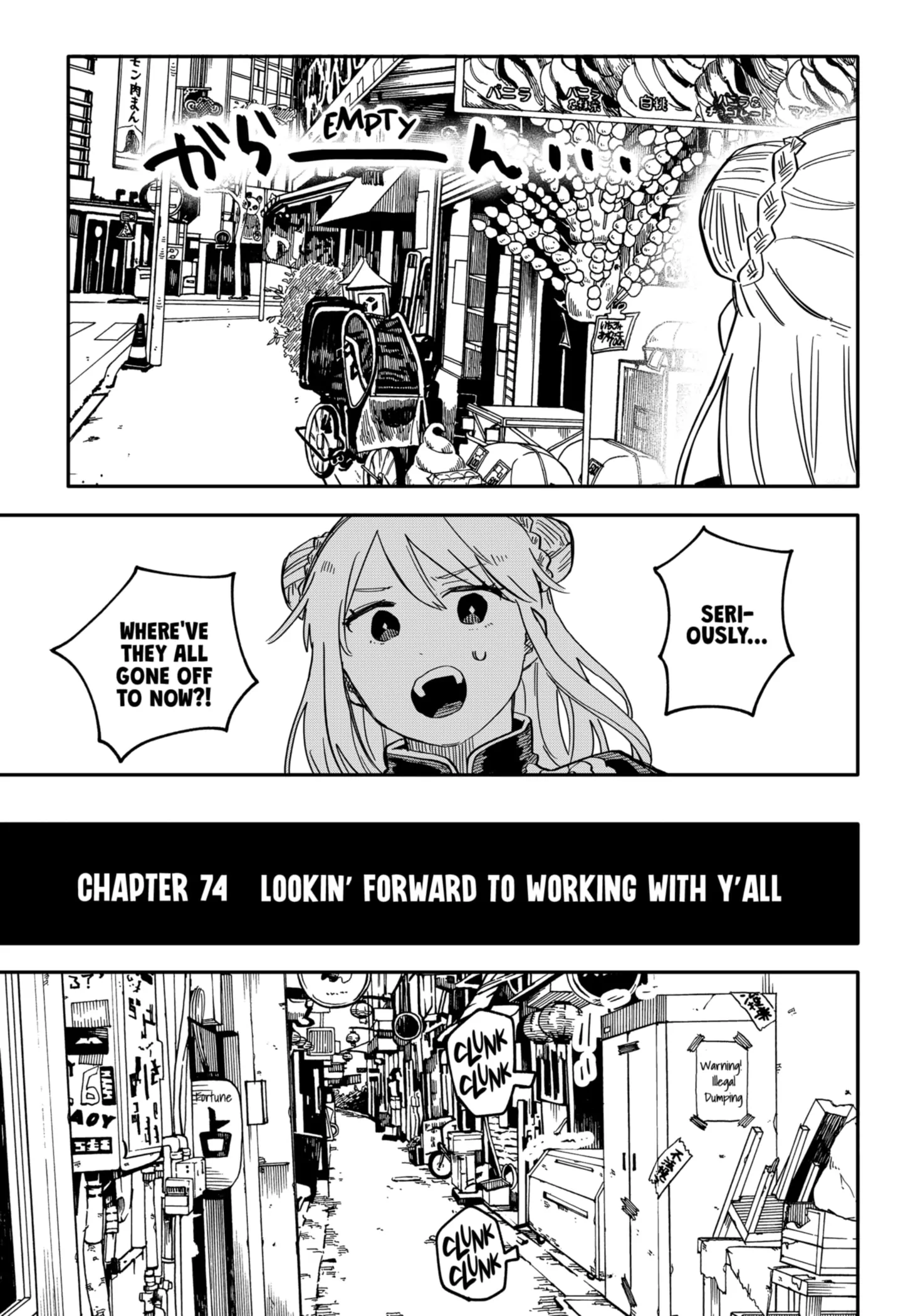 Read Kindergarten Wars Manga Online