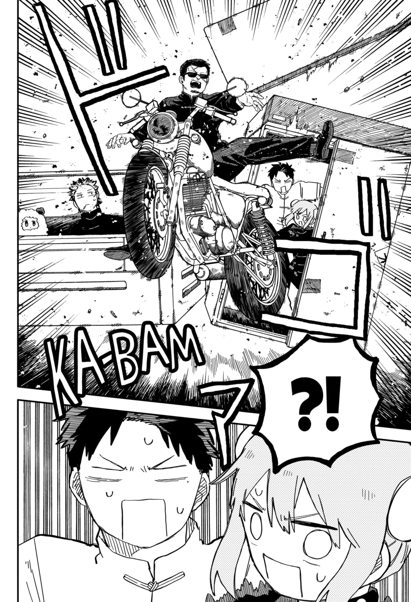 Read Kindergarten Wars Manga Online