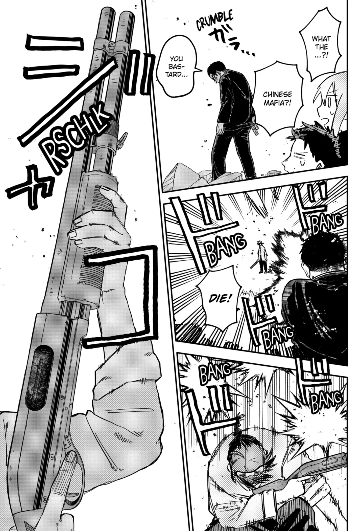 Read Kindergarten Wars Manga Online