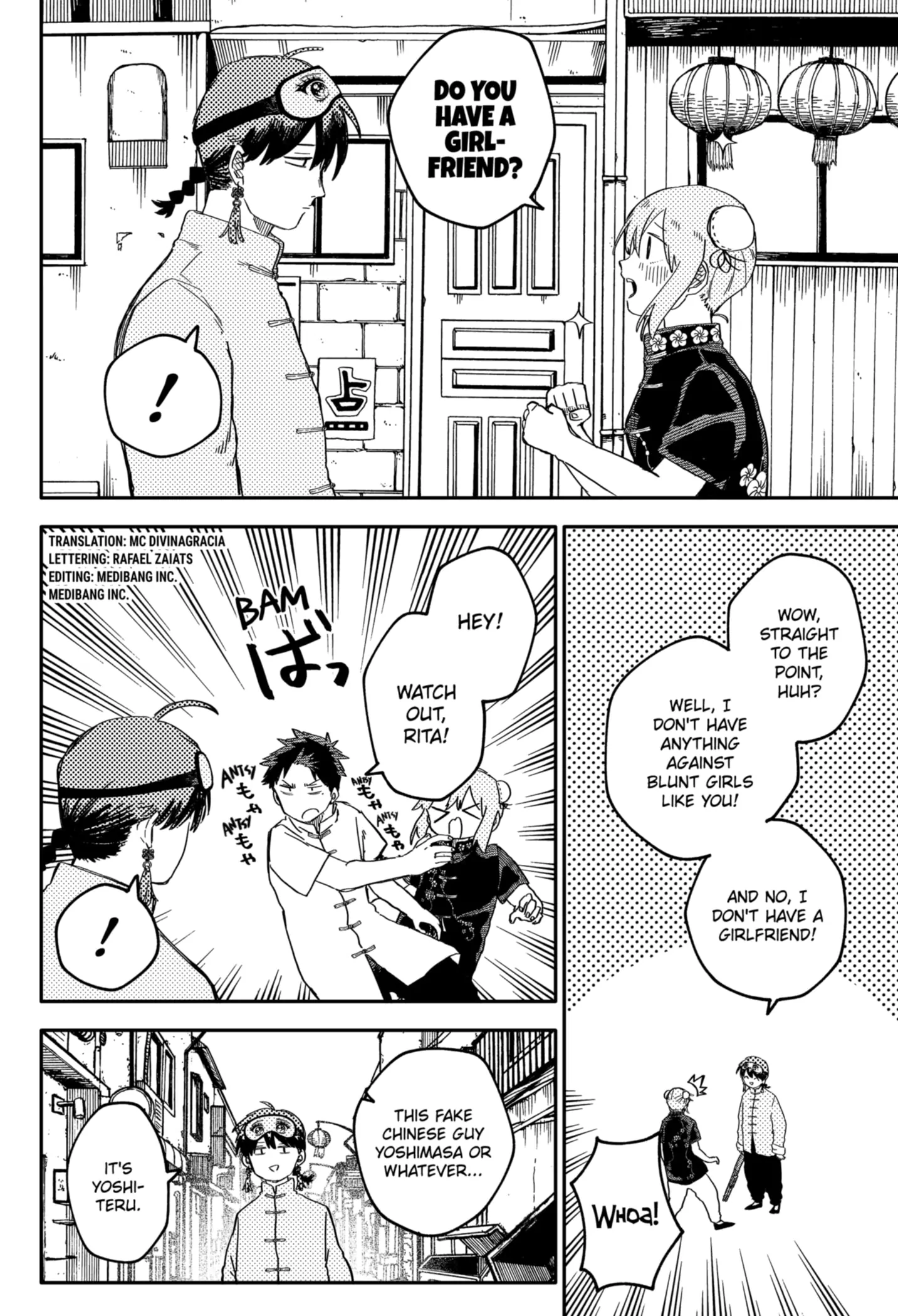 Read Kindergarten Wars Manga Online