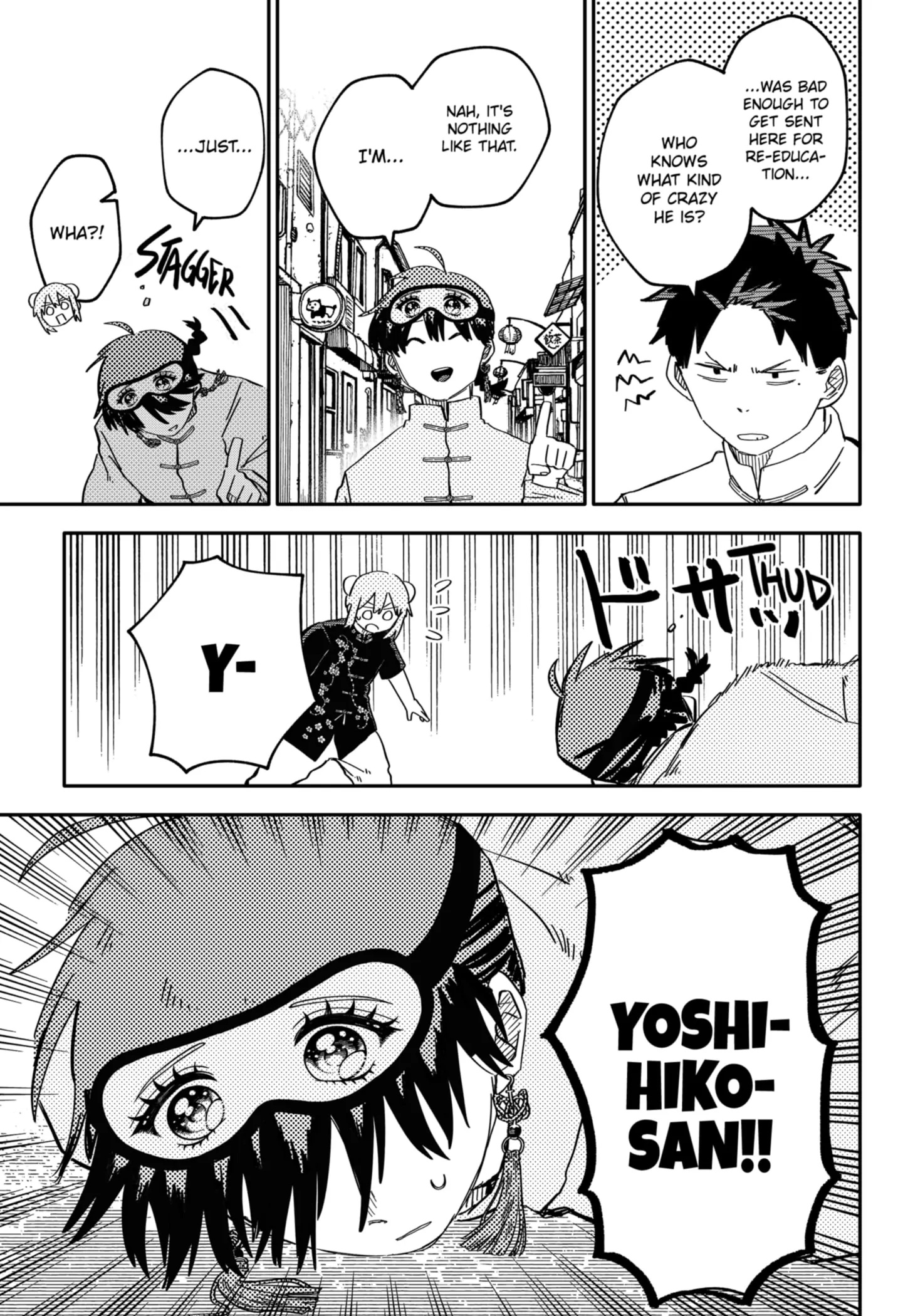 Read Kindergarten Wars Manga Online