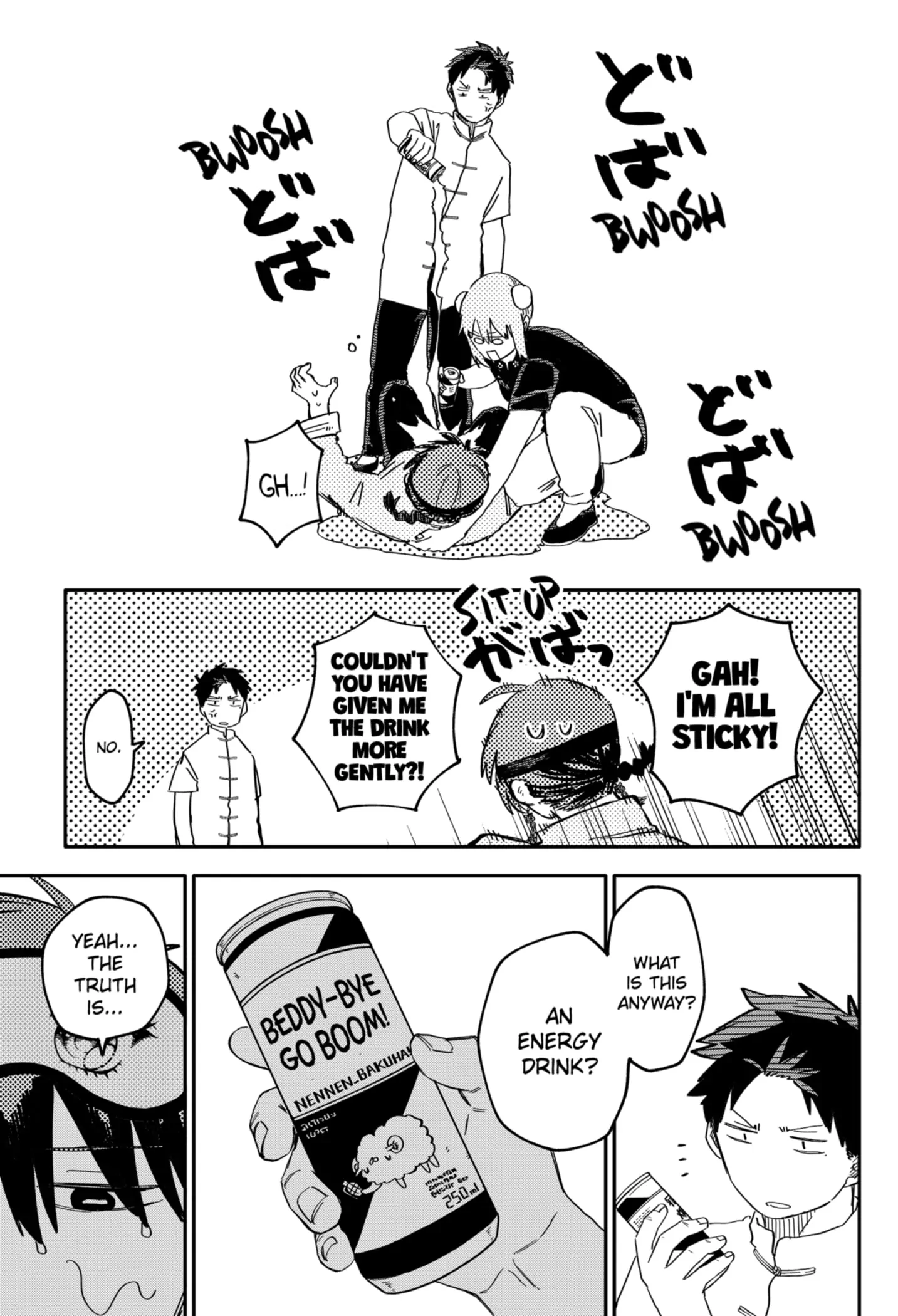 Read Kindergarten Wars Manga Online