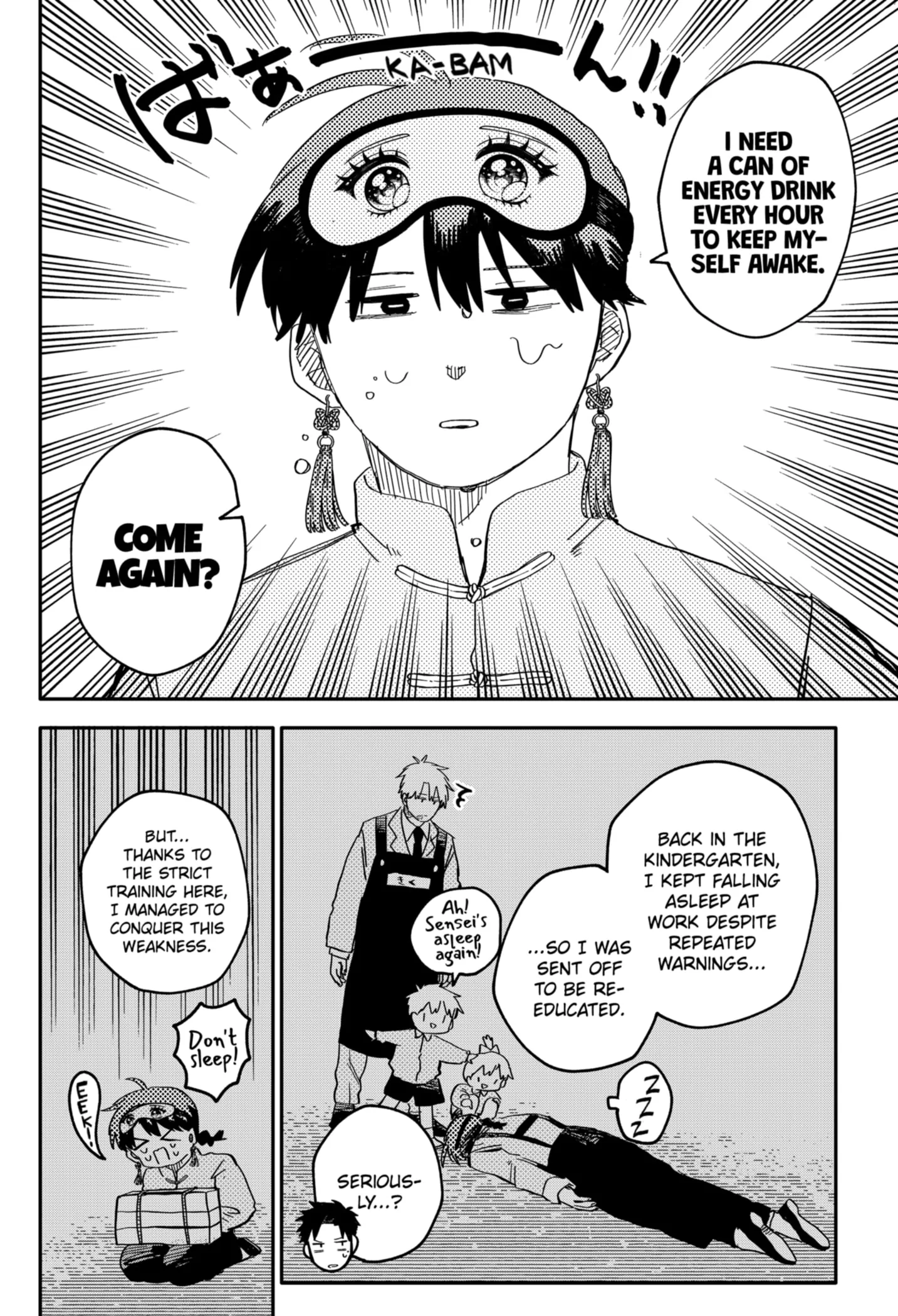 Read Kindergarten Wars Manga Online