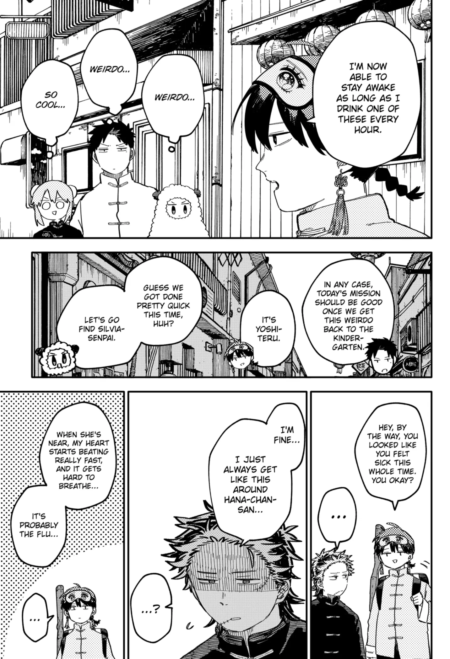 Read Kindergarten Wars Manga Online