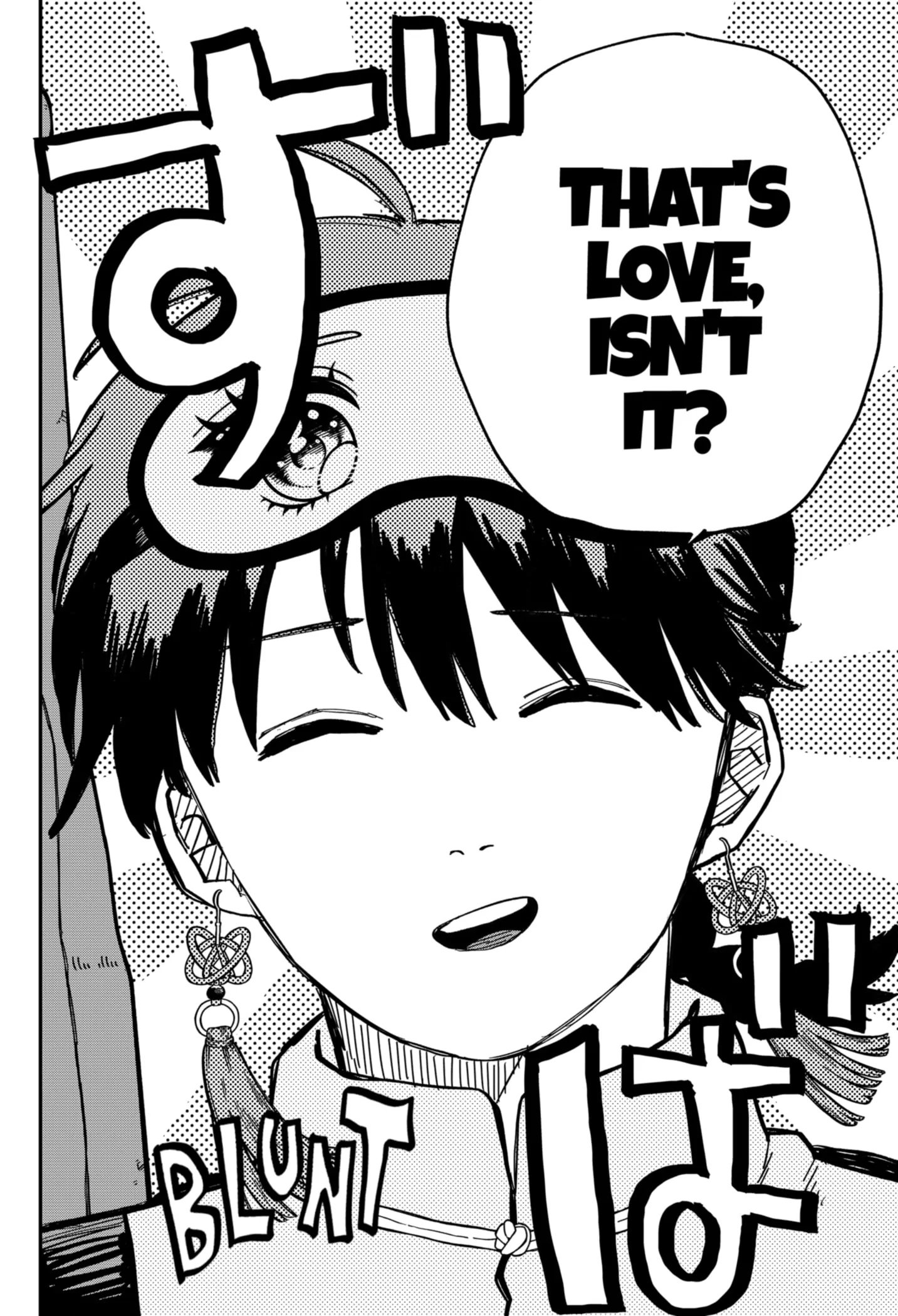 Read Kindergarten Wars Manga Online